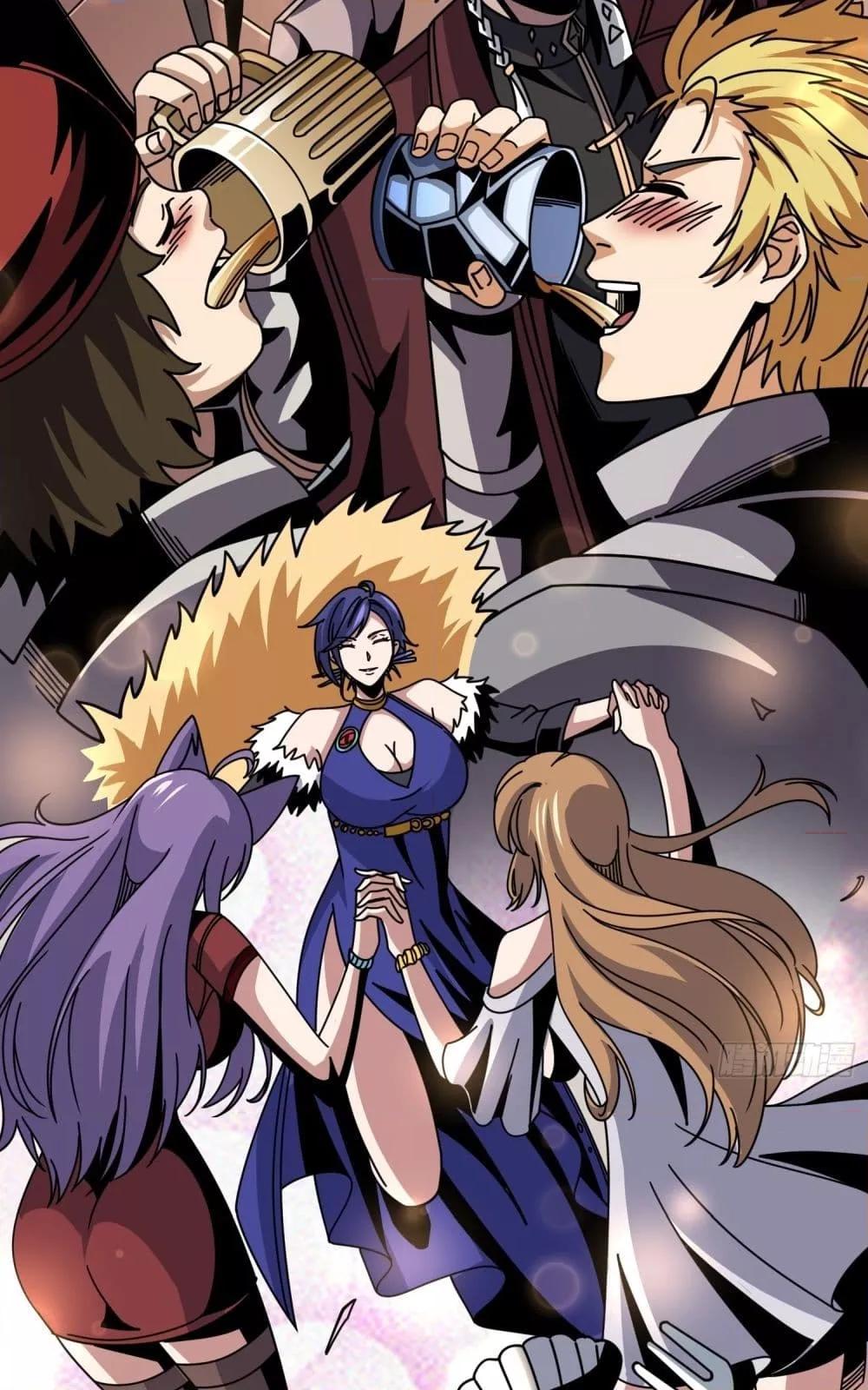 Manga-lc-com อ่านมังงะ อ่านการ์ตูน ออนไลน์ ฟรี KingAccountat ตอนที่ 1 2 3 4 5 6 7 8 9 10 11 12 13 14 ฟรี ไม่มีโฆษณา Manga-lc - อ่าน มังงะ อ่าน การ์ตูน ออนไลน์ อ่านมังงะ ฟรี