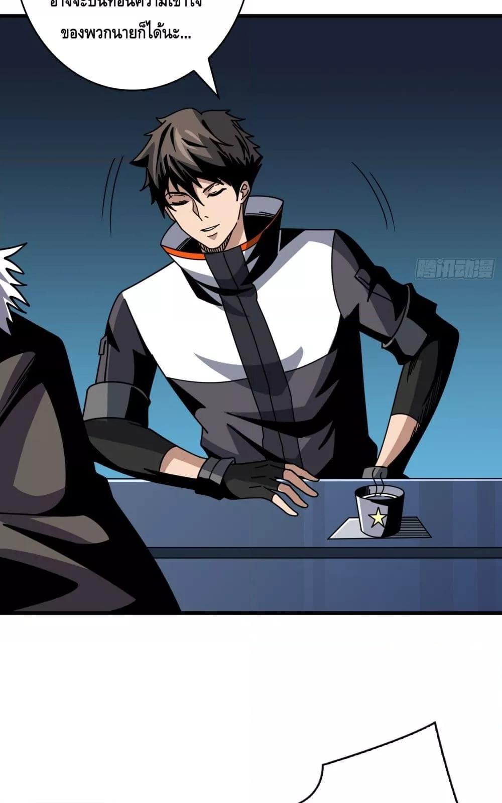 Manga-lc-com อ่านมังงะ อ่านการ์ตูน ออนไลน์ ฟรี KingAccountat ตอนที่ 1 2 3 4 5 6 7 8 9 10 11 12 13 14 ฟรี ไม่มีโฆษณา Manga-lc - อ่าน มังงะ อ่าน การ์ตูน ออนไลน์ อ่านมังงะ ฟรี