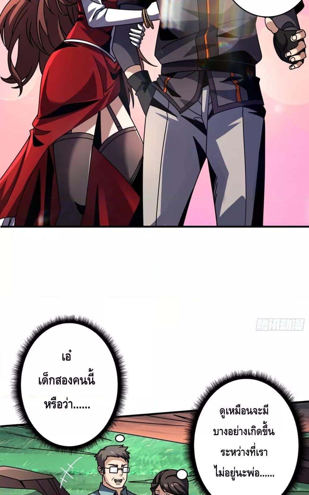 Manga-lc-com อ่านมังงะ อ่านการ์ตูน ออนไลน์ ฟรี KingAccountat ตอนที่ 1 2 3 4 5 6 7 8 9 10 11 12 13 14 ฟรี ไม่มีโฆษณา Manga-lc - อ่าน มังงะ อ่าน การ์ตูน ออนไลน์ อ่านมังงะ ฟรี