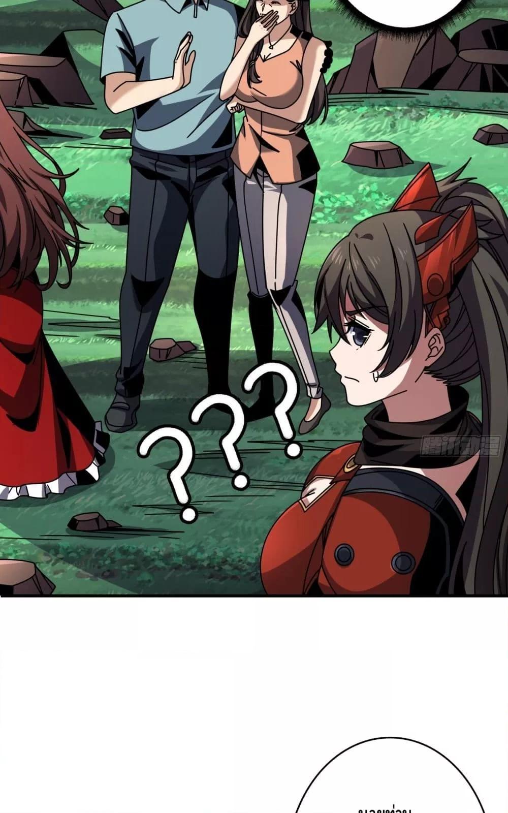 Manga-lc-com อ่านมังงะ อ่านการ์ตูน ออนไลน์ ฟรี KingAccountat ตอนที่ 1 2 3 4 5 6 7 8 9 10 11 12 13 14 ฟรี ไม่มีโฆษณา Manga-lc - อ่าน มังงะ อ่าน การ์ตูน ออนไลน์ อ่านมังงะ ฟรี