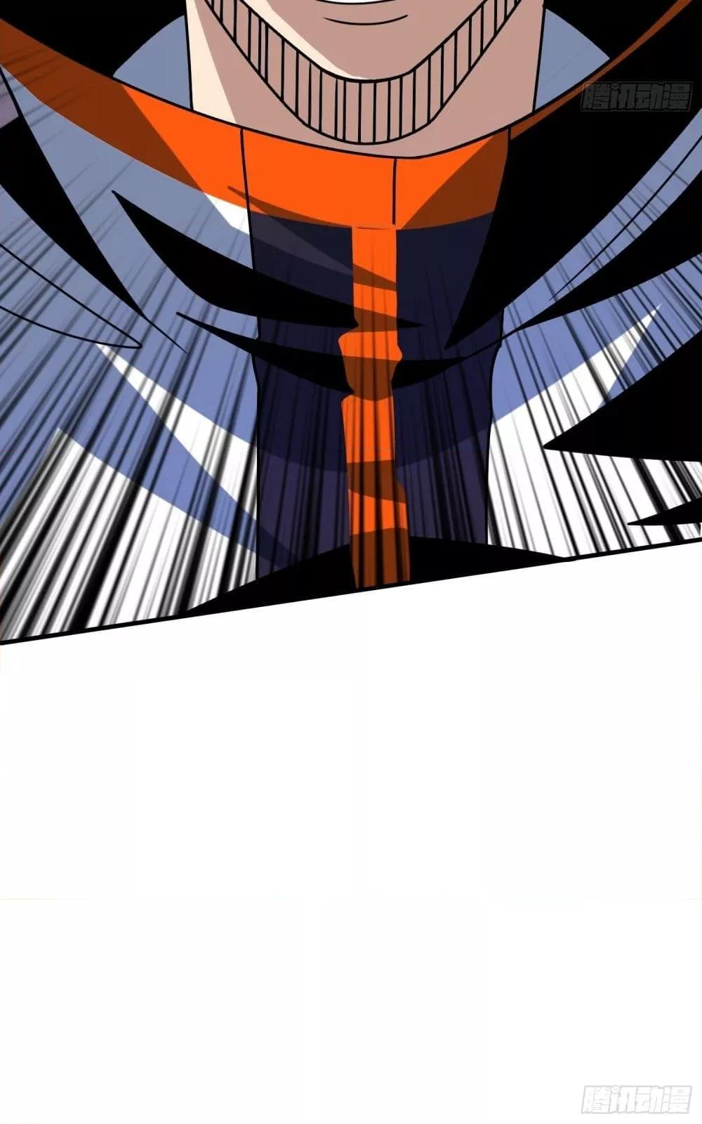 Manga-lc-com อ่านมังงะ อ่านการ์ตูน ออนไลน์ ฟรี KingAccountat ตอนที่ 1 2 3 4 5 6 7 8 9 10 11 12 13 14 ฟรี ไม่มีโฆษณา Manga-lc - อ่าน มังงะ อ่าน การ์ตูน ออนไลน์ อ่านมังงะ ฟรี