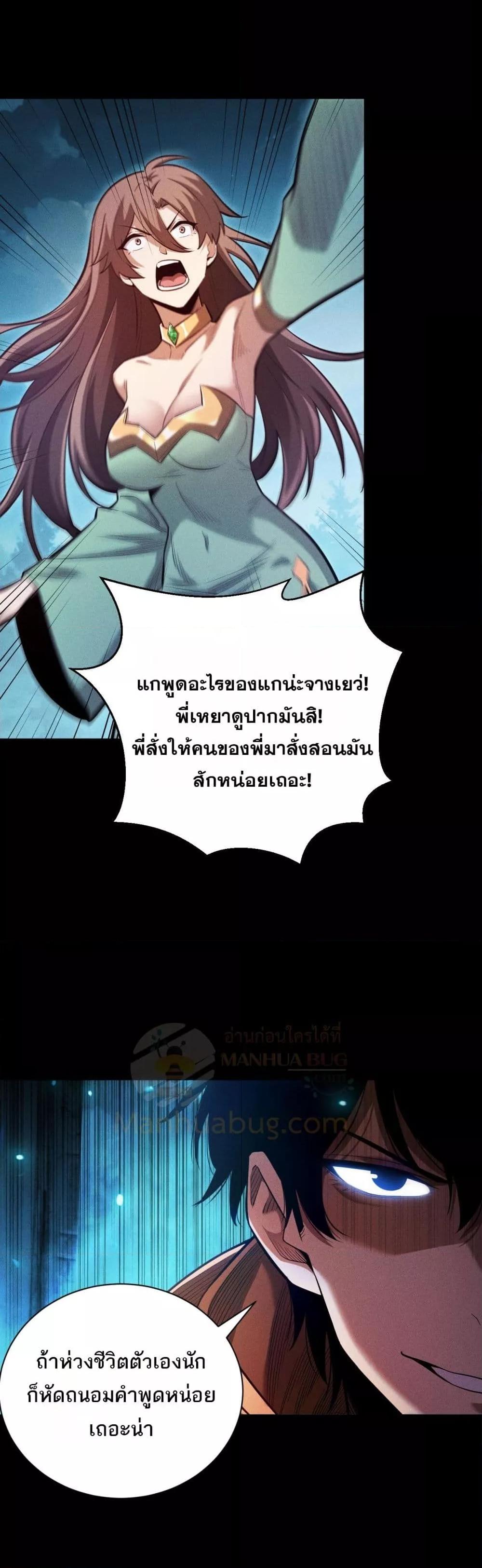 Manga-lc-com อ่านมังงะ อ่านการ์ตูน ออนไลน์ ฟรี Afteramillion ตอนที่ 1 2 3 4 5 6 7 8 9 10 11 12 13 14 ฟรี ไม่มีโฆษณา Manga-lc - อ่าน มังงะ อ่าน การ์ตูน ออนไลน์ อ่านมังงะ ฟรี