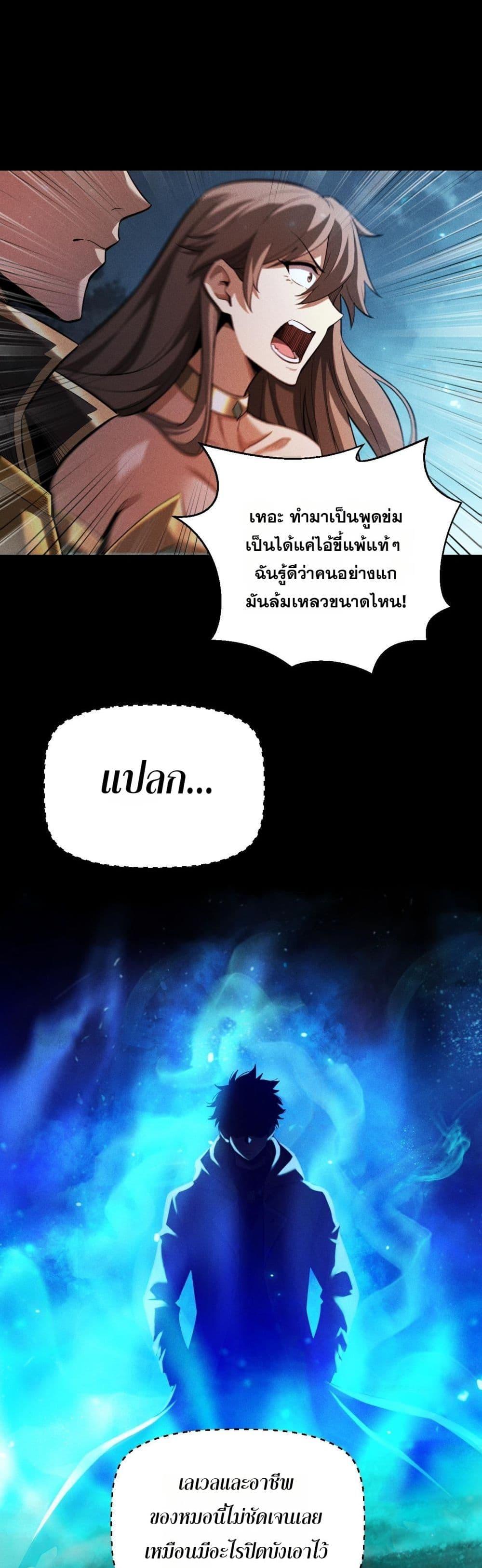 Manga-lc-com อ่านมังงะ อ่านการ์ตูน ออนไลน์ ฟรี Afteramillion ตอนที่ 1 2 3 4 5 6 7 8 9 10 11 12 13 14 ฟรี ไม่มีโฆษณา Manga-lc - อ่าน มังงะ อ่าน การ์ตูน ออนไลน์ อ่านมังงะ ฟรี