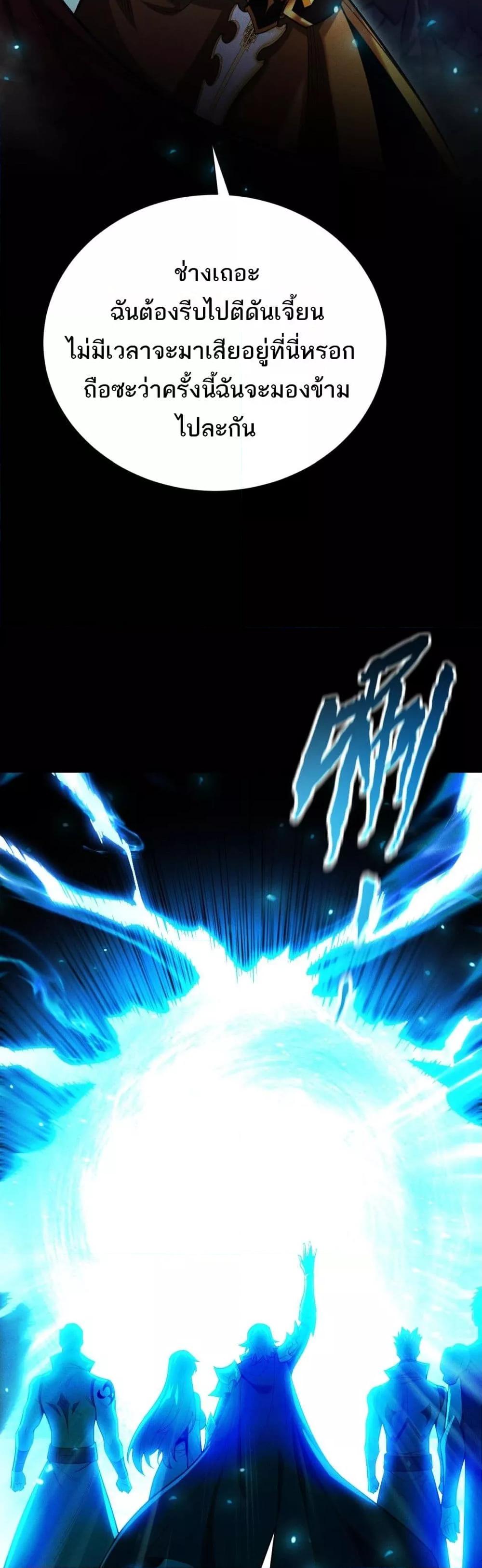 Manga-lc-com อ่านมังงะ อ่านการ์ตูน ออนไลน์ ฟรี Afteramillion ตอนที่ 1 2 3 4 5 6 7 8 9 10 11 12 13 14 ฟรี ไม่มีโฆษณา Manga-lc - อ่าน มังงะ อ่าน การ์ตูน ออนไลน์ อ่านมังงะ ฟรี