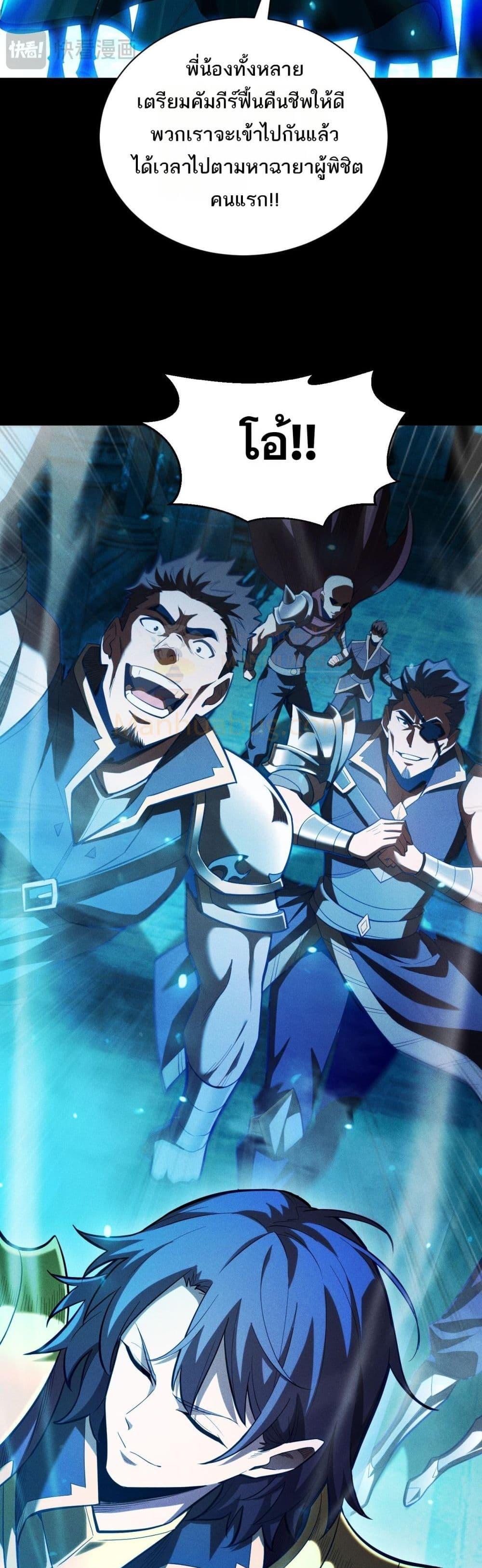 Manga-lc-com อ่านมังงะ อ่านการ์ตูน ออนไลน์ ฟรี Afteramillion ตอนที่ 1 2 3 4 5 6 7 8 9 10 11 12 13 14 ฟรี ไม่มีโฆษณา Manga-lc - อ่าน มังงะ อ่าน การ์ตูน ออนไลน์ อ่านมังงะ ฟรี