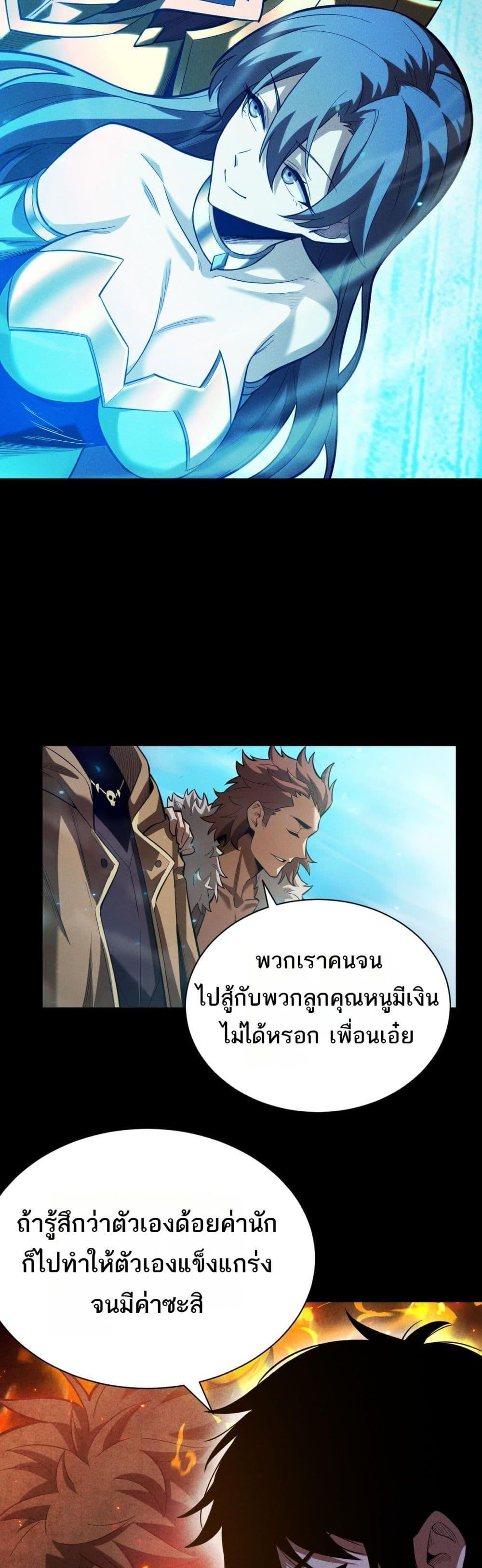 Manga-lc-com อ่านมังงะ อ่านการ์ตูน ออนไลน์ ฟรี Afteramillion ตอนที่ 1 2 3 4 5 6 7 8 9 10 11 12 13 14 ฟรี ไม่มีโฆษณา Manga-lc - อ่าน มังงะ อ่าน การ์ตูน ออนไลน์ อ่านมังงะ ฟรี