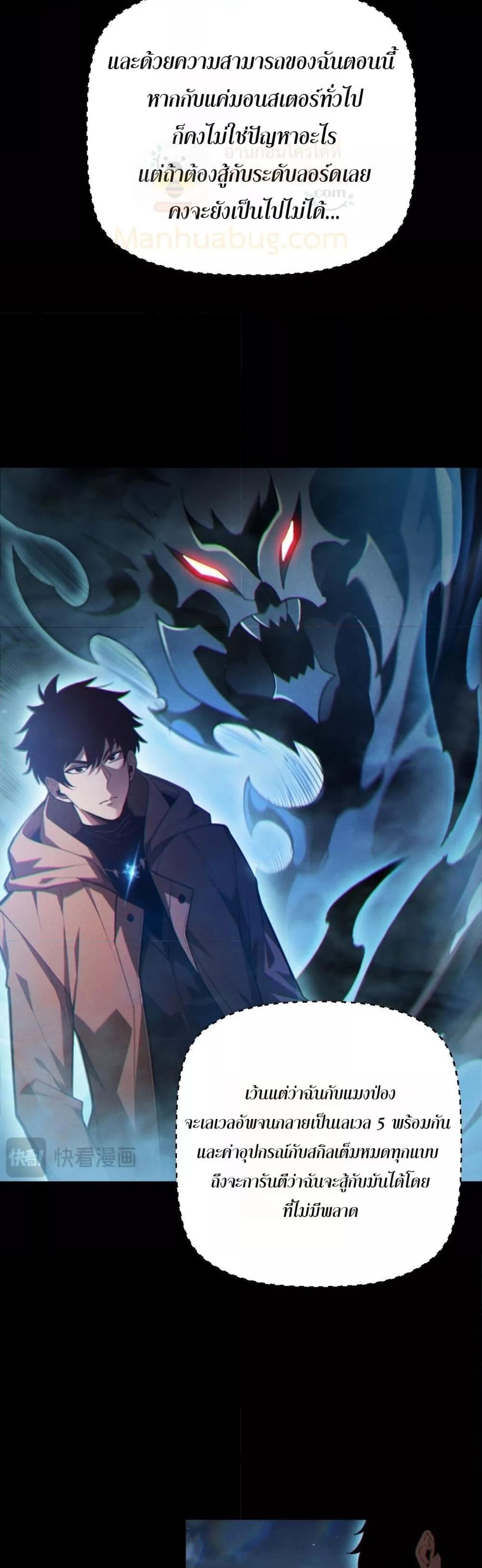 Manga-lc-com อ่านมังงะ อ่านการ์ตูน ออนไลน์ ฟรี Afteramillion ตอนที่ 1 2 3 4 5 6 7 8 9 10 11 12 13 14 ฟรี ไม่มีโฆษณา Manga-lc - อ่าน มังงะ อ่าน การ์ตูน ออนไลน์ อ่านมังงะ ฟรี