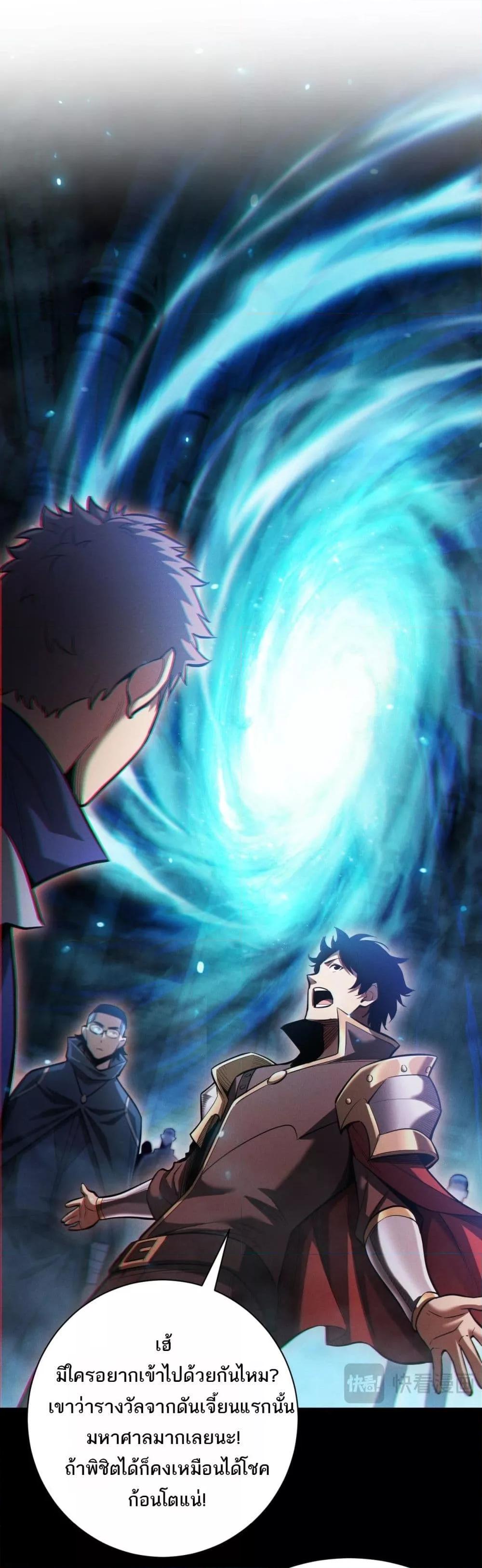 Manga-lc-com อ่านมังงะ อ่านการ์ตูน ออนไลน์ ฟรี Afteramillion ตอนที่ 1 2 3 4 5 6 7 8 9 10 11 12 13 14 ฟรี ไม่มีโฆษณา Manga-lc - อ่าน มังงะ อ่าน การ์ตูน ออนไลน์ อ่านมังงะ ฟรี