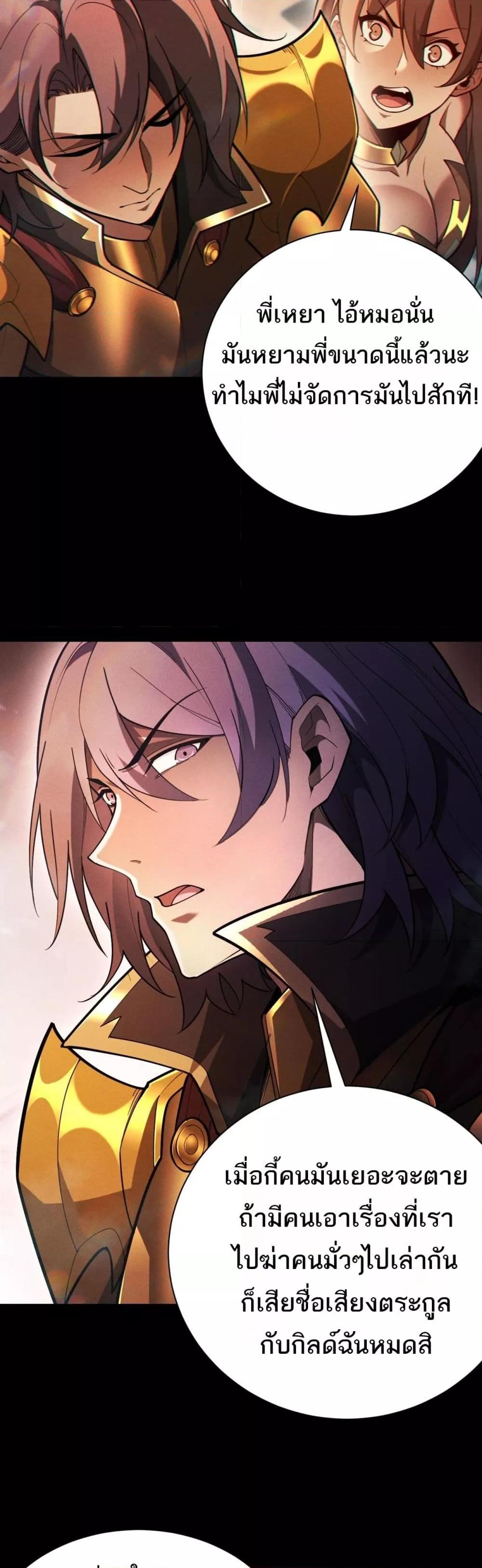 Manga-lc-com อ่านมังงะ อ่านการ์ตูน ออนไลน์ ฟรี Afteramillion ตอนที่ 1 2 3 4 5 6 7 8 9 10 11 12 13 14 ฟรี ไม่มีโฆษณา Manga-lc - อ่าน มังงะ อ่าน การ์ตูน ออนไลน์ อ่านมังงะ ฟรี