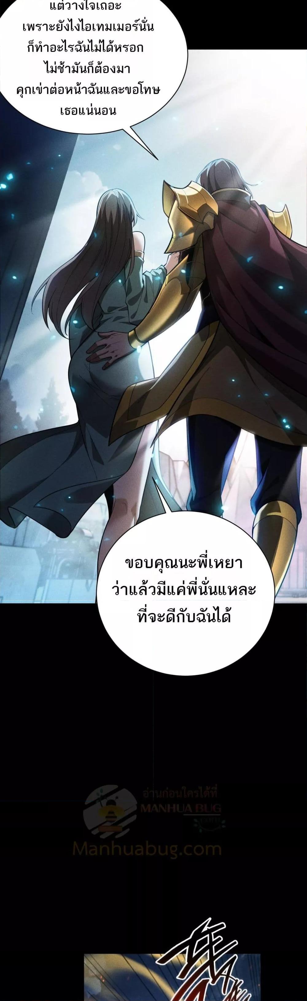 Manga-lc-com อ่านมังงะ อ่านการ์ตูน ออนไลน์ ฟรี Afteramillion ตอนที่ 1 2 3 4 5 6 7 8 9 10 11 12 13 14 ฟรี ไม่มีโฆษณา Manga-lc - อ่าน มังงะ อ่าน การ์ตูน ออนไลน์ อ่านมังงะ ฟรี