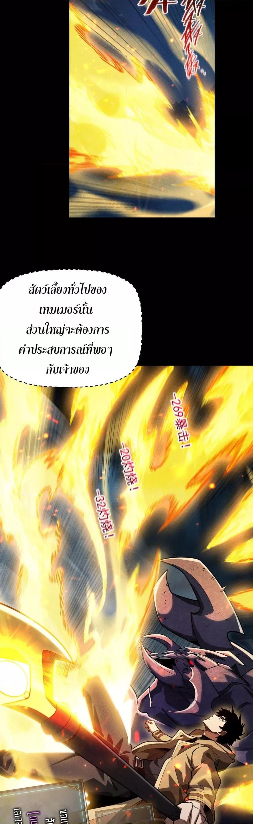 Manga-lc-com อ่านมังงะ อ่านการ์ตูน ออนไลน์ ฟรี Afteramillion ตอนที่ 1 2 3 4 5 6 7 8 9 10 11 12 13 14 ฟรี ไม่มีโฆษณา Manga-lc - อ่าน มังงะ อ่าน การ์ตูน ออนไลน์ อ่านมังงะ ฟรี