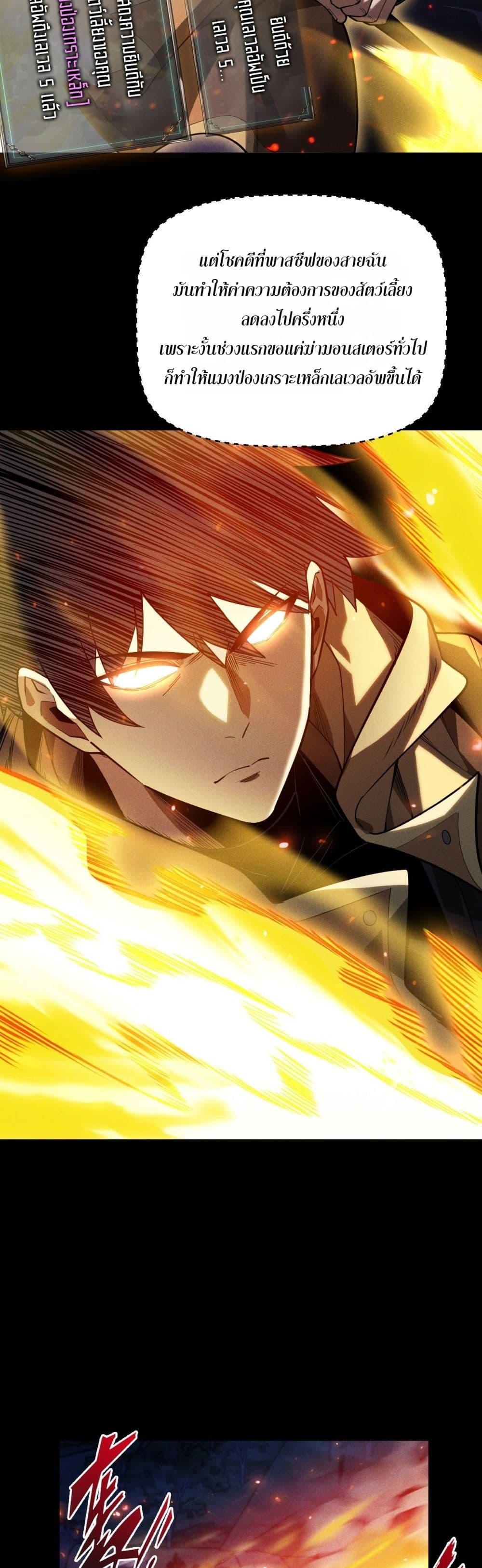 Manga-lc-com อ่านมังงะ อ่านการ์ตูน ออนไลน์ ฟรี Afteramillion ตอนที่ 1 2 3 4 5 6 7 8 9 10 11 12 13 14 ฟรี ไม่มีโฆษณา Manga-lc - อ่าน มังงะ อ่าน การ์ตูน ออนไลน์ อ่านมังงะ ฟรี