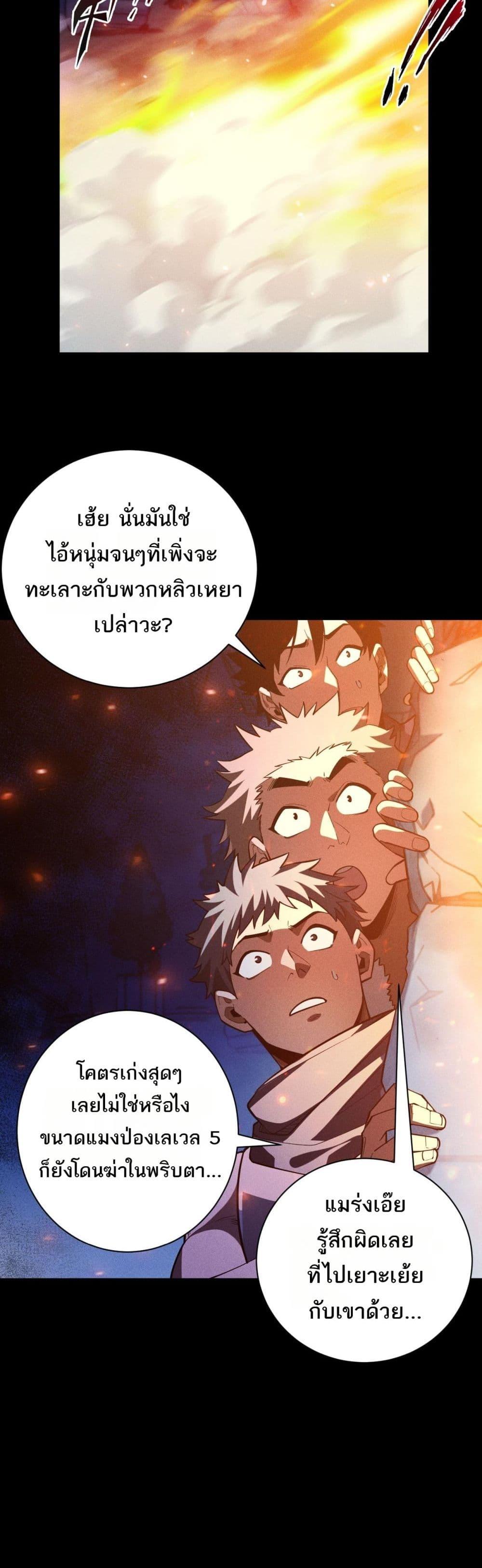 Manga-lc-com อ่านมังงะ อ่านการ์ตูน ออนไลน์ ฟรี Afteramillion ตอนที่ 1 2 3 4 5 6 7 8 9 10 11 12 13 14 ฟรี ไม่มีโฆษณา Manga-lc - อ่าน มังงะ อ่าน การ์ตูน ออนไลน์ อ่านมังงะ ฟรี