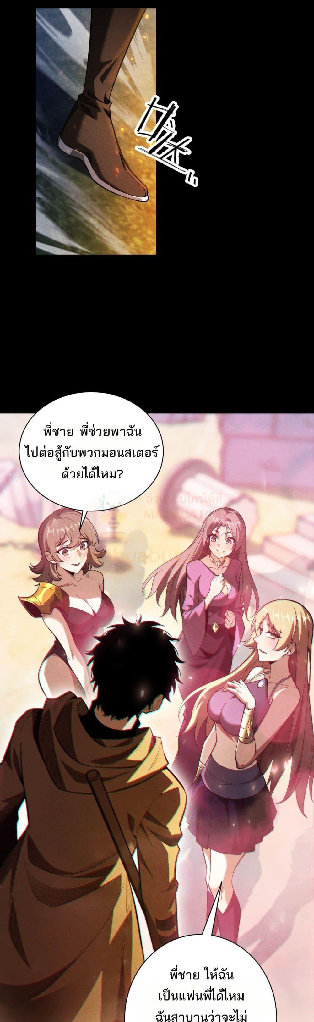 Manga-lc-com อ่านมังงะ อ่านการ์ตูน ออนไลน์ ฟรี Afteramillion ตอนที่ 1 2 3 4 5 6 7 8 9 10 11 12 13 14 ฟรี ไม่มีโฆษณา Manga-lc - อ่าน มังงะ อ่าน การ์ตูน ออนไลน์ อ่านมังงะ ฟรี