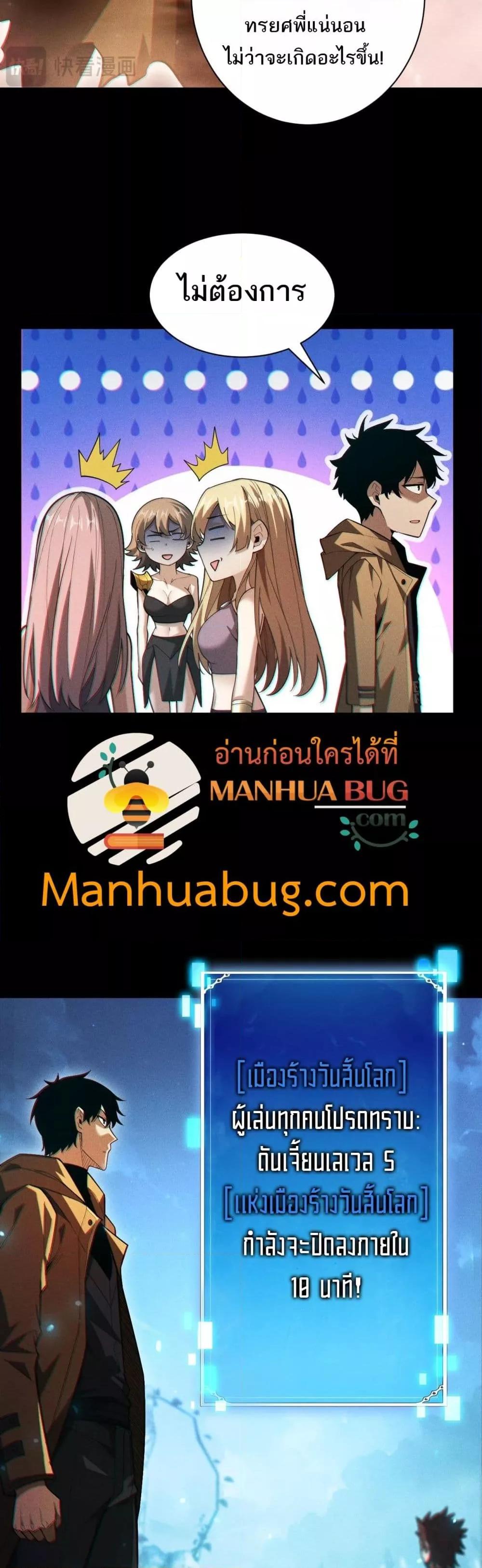 Manga-lc-com อ่านมังงะ อ่านการ์ตูน ออนไลน์ ฟรี Afteramillion ตอนที่ 1 2 3 4 5 6 7 8 9 10 11 12 13 14 ฟรี ไม่มีโฆษณา Manga-lc - อ่าน มังงะ อ่าน การ์ตูน ออนไลน์ อ่านมังงะ ฟรี