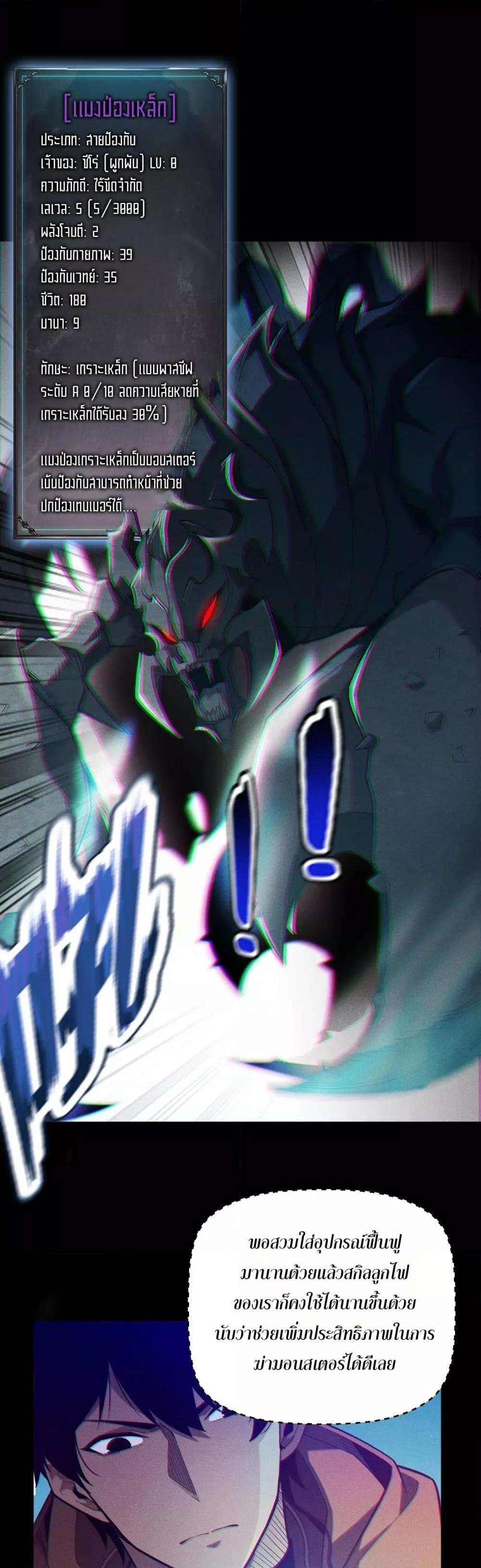 Manga-lc-com อ่านมังงะ อ่านการ์ตูน ออนไลน์ ฟรี Afteramillion ตอนที่ 1 2 3 4 5 6 7 8 9 10 11 12 13 14 ฟรี ไม่มีโฆษณา Manga-lc - อ่าน มังงะ อ่าน การ์ตูน ออนไลน์ อ่านมังงะ ฟรี