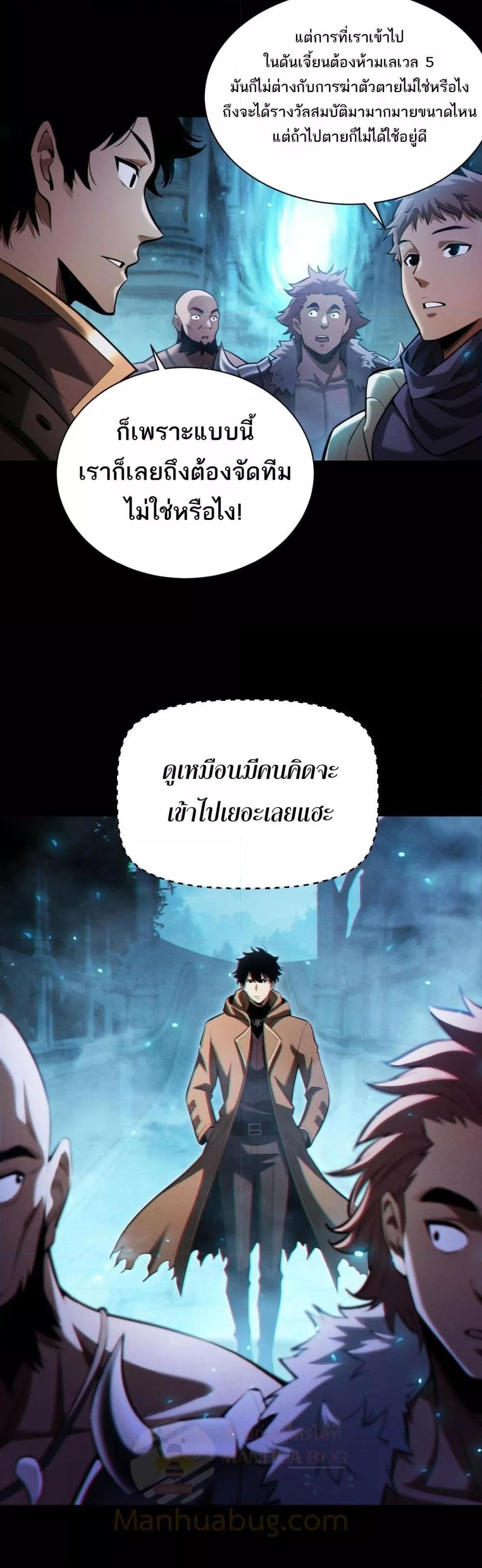 Manga-lc-com อ่านมังงะ อ่านการ์ตูน ออนไลน์ ฟรี Afteramillion ตอนที่ 1 2 3 4 5 6 7 8 9 10 11 12 13 14 ฟรี ไม่มีโฆษณา Manga-lc - อ่าน มังงะ อ่าน การ์ตูน ออนไลน์ อ่านมังงะ ฟรี