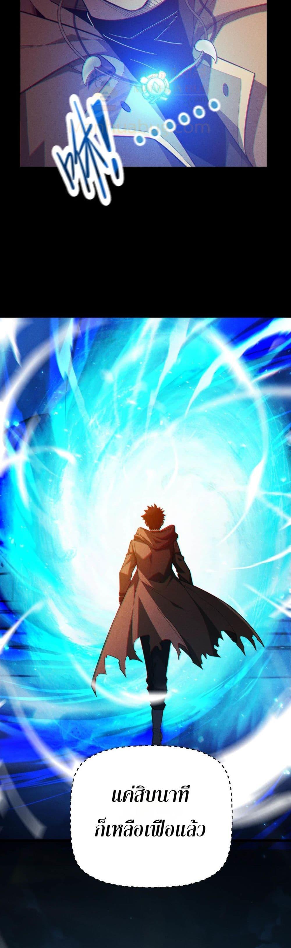 Manga-lc-com อ่านมังงะ อ่านการ์ตูน ออนไลน์ ฟรี Afteramillion ตอนที่ 1 2 3 4 5 6 7 8 9 10 11 12 13 14 ฟรี ไม่มีโฆษณา Manga-lc - อ่าน มังงะ อ่าน การ์ตูน ออนไลน์ อ่านมังงะ ฟรี