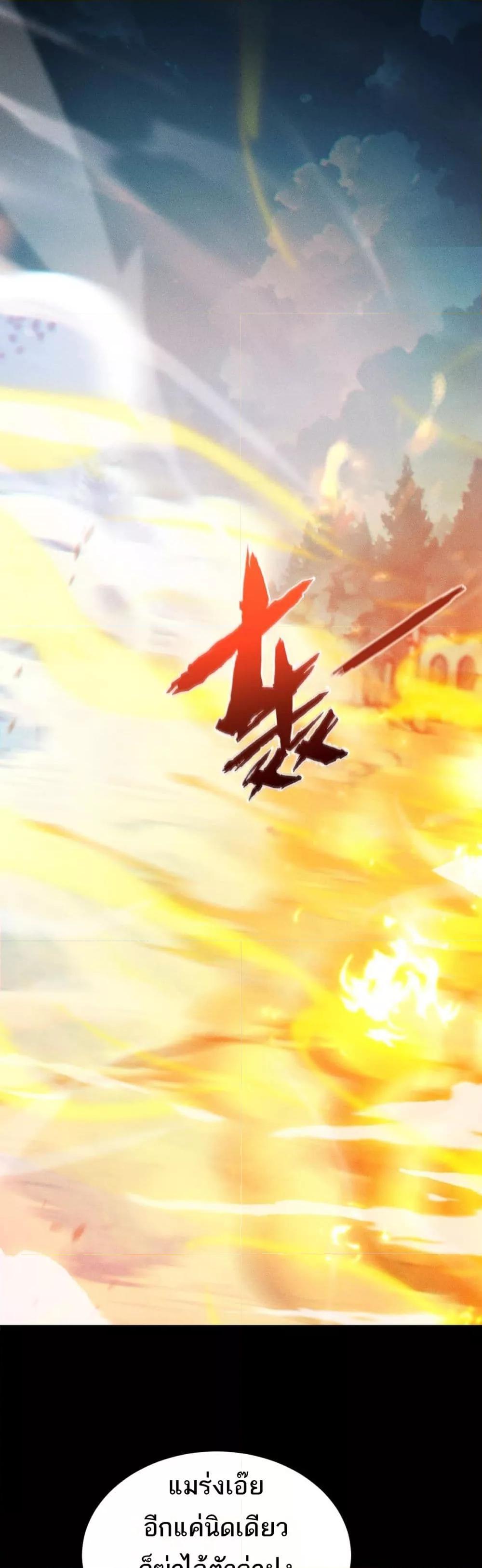 Manga-lc-com อ่านมังงะ อ่านการ์ตูน ออนไลน์ ฟรี Afteramillion ตอนที่ 1 2 3 4 5 6 7 8 9 10 11 12 13 14 ฟรี ไม่มีโฆษณา Manga-lc - อ่าน มังงะ อ่าน การ์ตูน ออนไลน์ อ่านมังงะ ฟรี