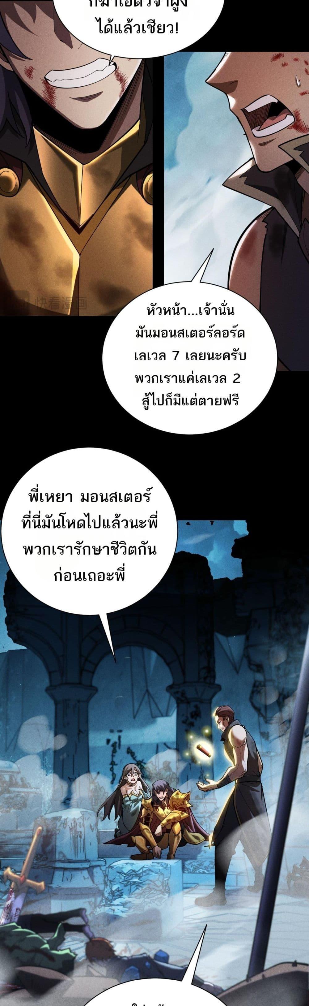 Manga-lc-com อ่านมังงะ อ่านการ์ตูน ออนไลน์ ฟรี Afteramillion ตอนที่ 1 2 3 4 5 6 7 8 9 10 11 12 13 14 ฟรี ไม่มีโฆษณา Manga-lc - อ่าน มังงะ อ่าน การ์ตูน ออนไลน์ อ่านมังงะ ฟรี