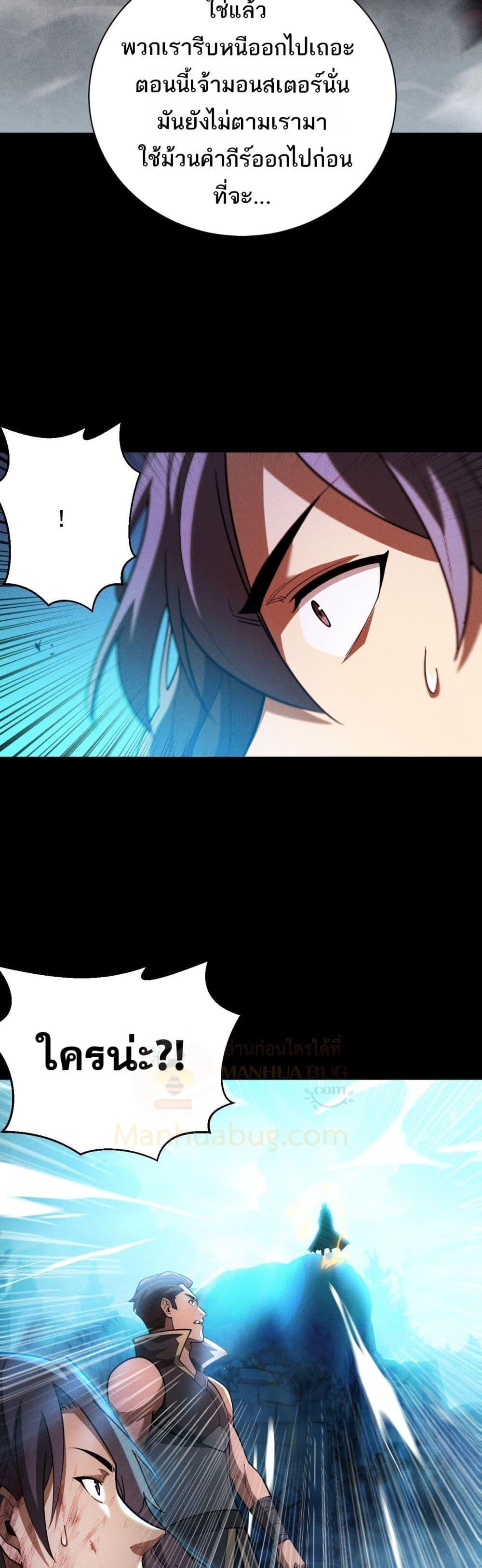 Manga-lc-com อ่านมังงะ อ่านการ์ตูน ออนไลน์ ฟรี Afteramillion ตอนที่ 1 2 3 4 5 6 7 8 9 10 11 12 13 14 ฟรี ไม่มีโฆษณา Manga-lc - อ่าน มังงะ อ่าน การ์ตูน ออนไลน์ อ่านมังงะ ฟรี