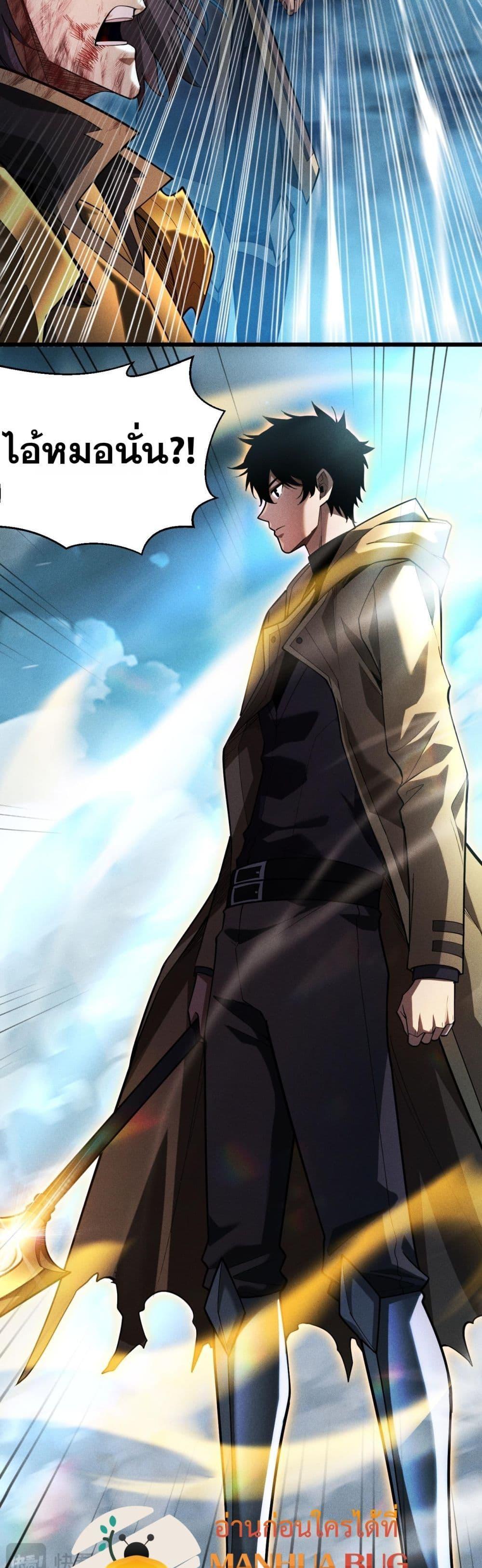 Manga-lc-com อ่านมังงะ อ่านการ์ตูน ออนไลน์ ฟรี Afteramillion ตอนที่ 1 2 3 4 5 6 7 8 9 10 11 12 13 14 ฟรี ไม่มีโฆษณา Manga-lc - อ่าน มังงะ อ่าน การ์ตูน ออนไลน์ อ่านมังงะ ฟรี