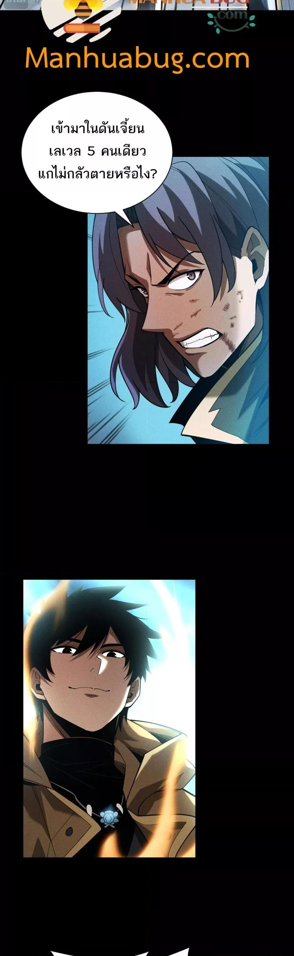 Manga-lc-com อ่านมังงะ อ่านการ์ตูน ออนไลน์ ฟรี Afteramillion ตอนที่ 1 2 3 4 5 6 7 8 9 10 11 12 13 14 ฟรี ไม่มีโฆษณา Manga-lc - อ่าน มังงะ อ่าน การ์ตูน ออนไลน์ อ่านมังงะ ฟรี