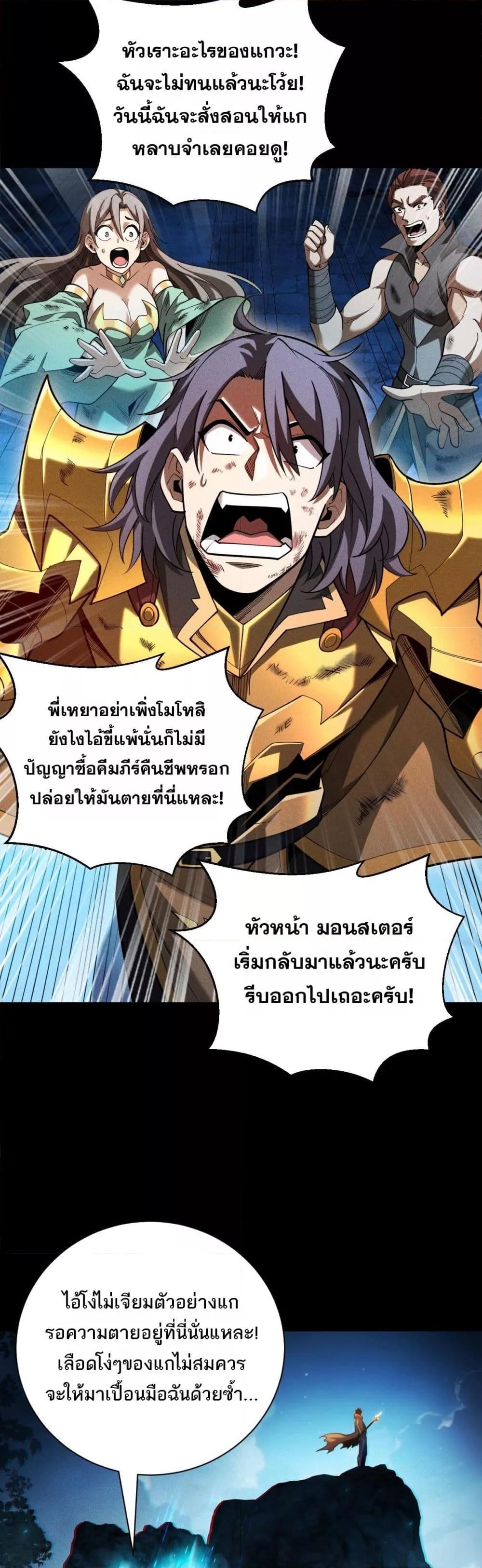 Manga-lc-com อ่านมังงะ อ่านการ์ตูน ออนไลน์ ฟรี Afteramillion ตอนที่ 1 2 3 4 5 6 7 8 9 10 11 12 13 14 ฟรี ไม่มีโฆษณา Manga-lc - อ่าน มังงะ อ่าน การ์ตูน ออนไลน์ อ่านมังงะ ฟรี