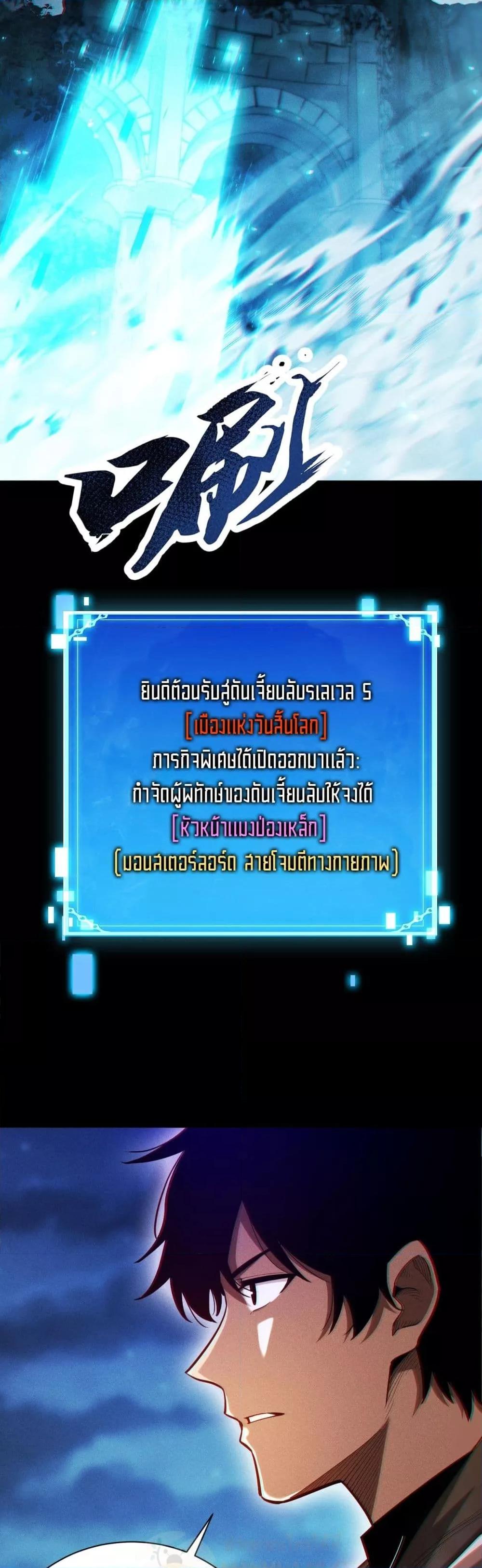 Manga-lc-com อ่านมังงะ อ่านการ์ตูน ออนไลน์ ฟรี Afteramillion ตอนที่ 1 2 3 4 5 6 7 8 9 10 11 12 13 14 ฟรี ไม่มีโฆษณา Manga-lc - อ่าน มังงะ อ่าน การ์ตูน ออนไลน์ อ่านมังงะ ฟรี