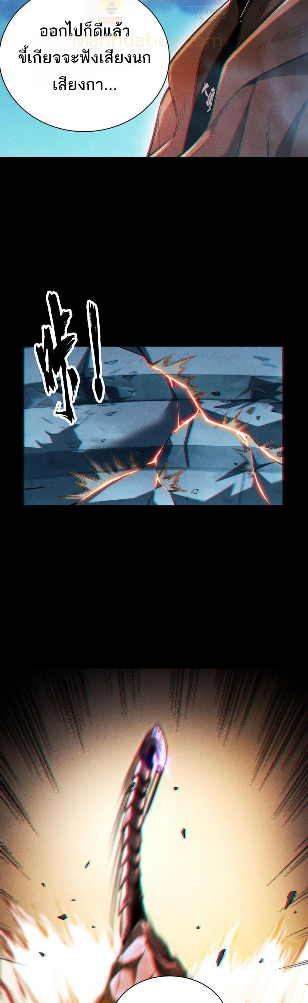 Manga-lc-com อ่านมังงะ อ่านการ์ตูน ออนไลน์ ฟรี Afteramillion ตอนที่ 1 2 3 4 5 6 7 8 9 10 11 12 13 14 ฟรี ไม่มีโฆษณา Manga-lc - อ่าน มังงะ อ่าน การ์ตูน ออนไลน์ อ่านมังงะ ฟรี