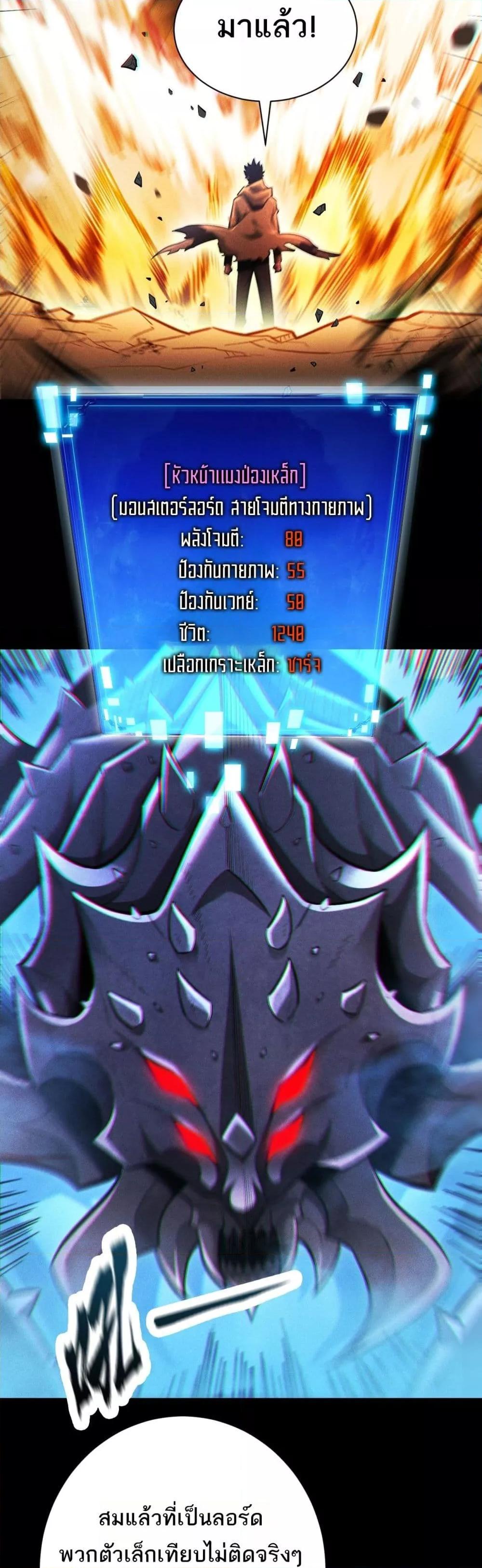 Manga-lc-com อ่านมังงะ อ่านการ์ตูน ออนไลน์ ฟรี Afteramillion ตอนที่ 1 2 3 4 5 6 7 8 9 10 11 12 13 14 ฟรี ไม่มีโฆษณา Manga-lc - อ่าน มังงะ อ่าน การ์ตูน ออนไลน์ อ่านมังงะ ฟรี