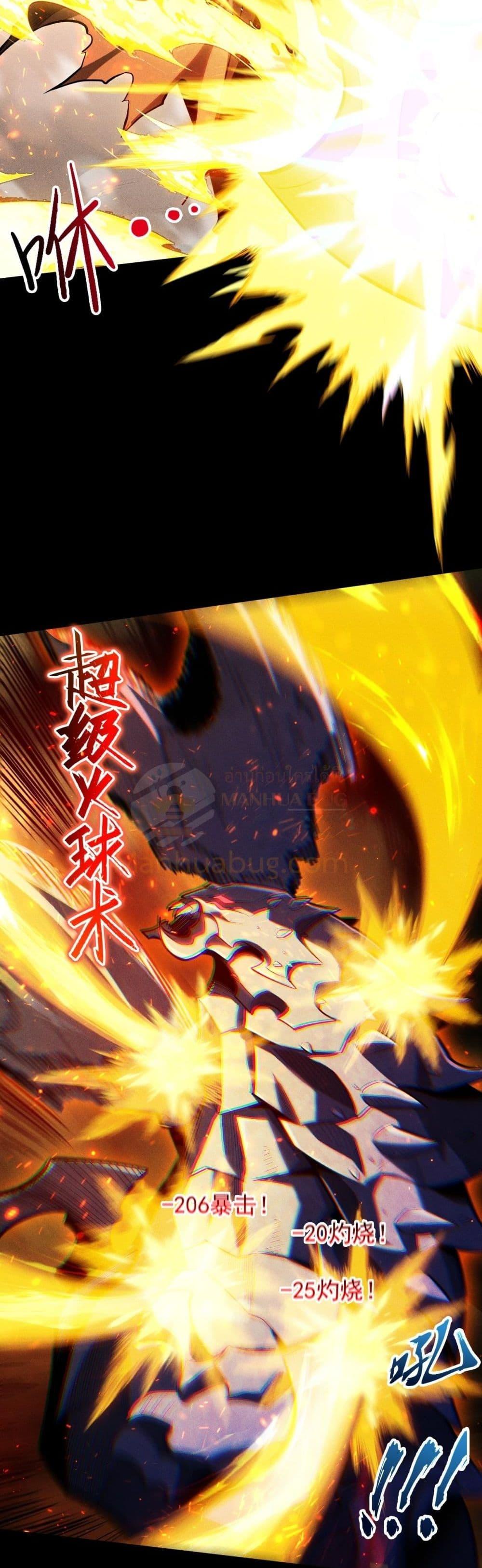 Manga-lc-com อ่านมังงะ อ่านการ์ตูน ออนไลน์ ฟรี Afteramillion ตอนที่ 1 2 3 4 5 6 7 8 9 10 11 12 13 14 ฟรี ไม่มีโฆษณา Manga-lc - อ่าน มังงะ อ่าน การ์ตูน ออนไลน์ อ่านมังงะ ฟรี