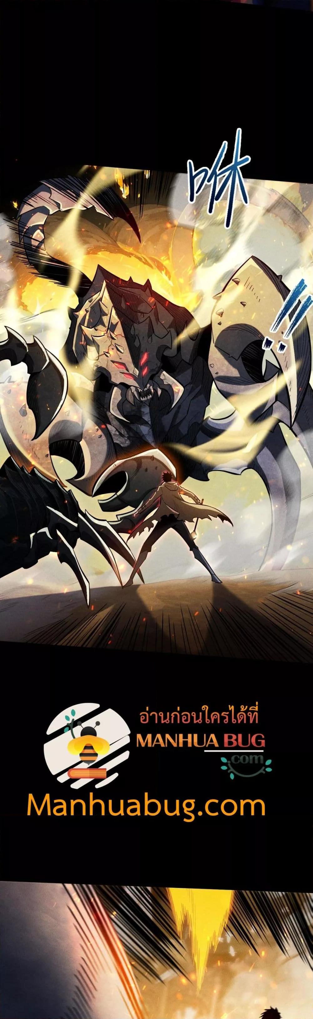 Manga-lc-com อ่านมังงะ อ่านการ์ตูน ออนไลน์ ฟรี Afteramillion ตอนที่ 1 2 3 4 5 6 7 8 9 10 11 12 13 14 ฟรี ไม่มีโฆษณา Manga-lc - อ่าน มังงะ อ่าน การ์ตูน ออนไลน์ อ่านมังงะ ฟรี