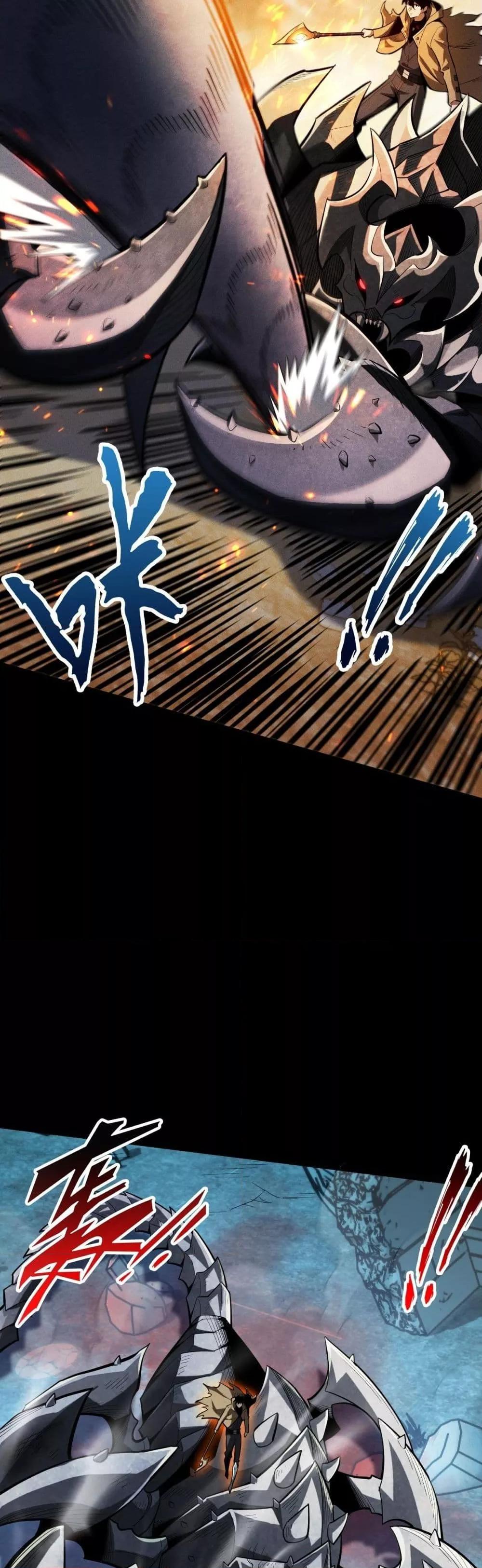 Manga-lc-com อ่านมังงะ อ่านการ์ตูน ออนไลน์ ฟรี Afteramillion ตอนที่ 1 2 3 4 5 6 7 8 9 10 11 12 13 14 ฟรี ไม่มีโฆษณา Manga-lc - อ่าน มังงะ อ่าน การ์ตูน ออนไลน์ อ่านมังงะ ฟรี