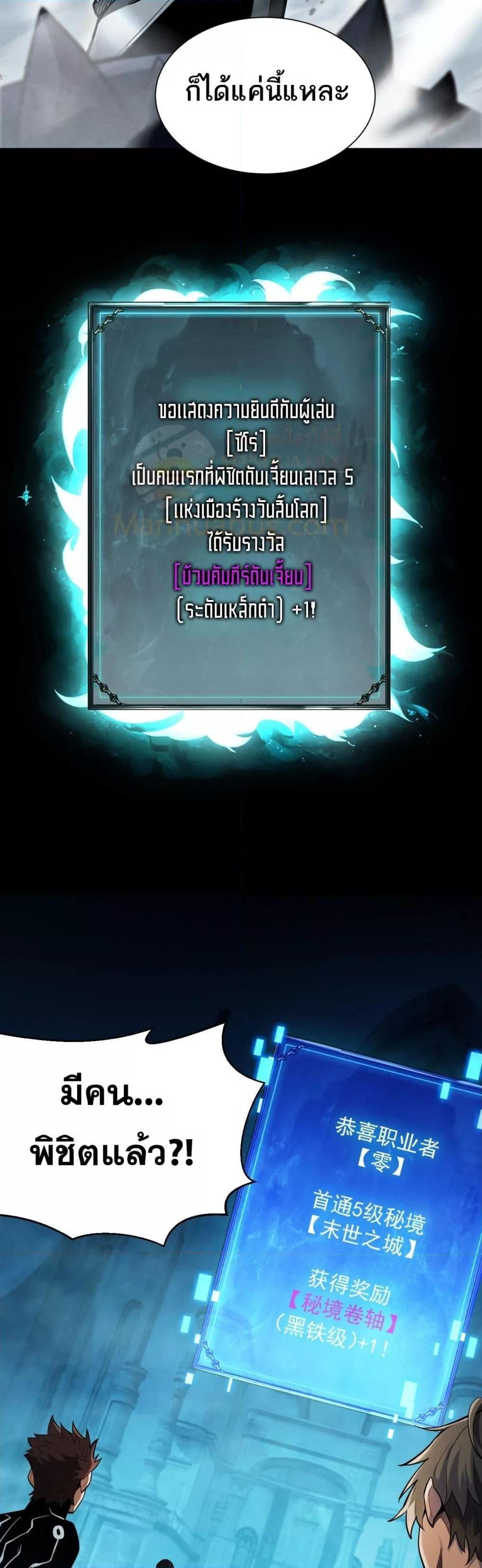 Manga-lc-com อ่านมังงะ อ่านการ์ตูน ออนไลน์ ฟรี Afteramillion ตอนที่ 1 2 3 4 5 6 7 8 9 10 11 12 13 14 ฟรี ไม่มีโฆษณา Manga-lc - อ่าน มังงะ อ่าน การ์ตูน ออนไลน์ อ่านมังงะ ฟรี