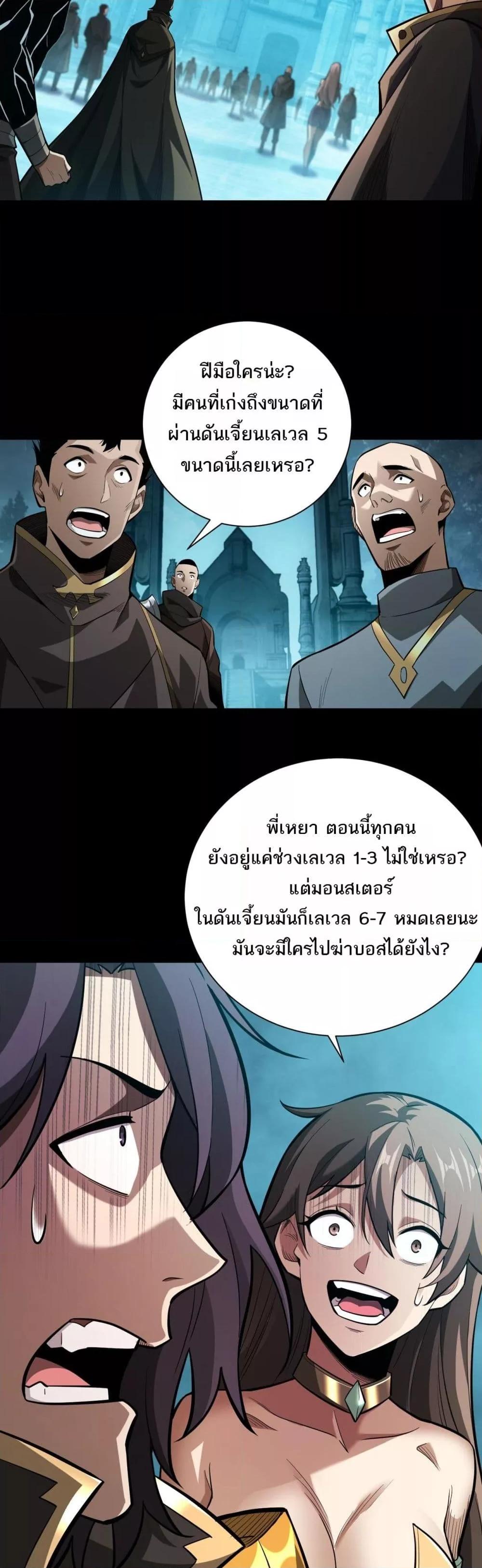 Manga-lc-com อ่านมังงะ อ่านการ์ตูน ออนไลน์ ฟรี Afteramillion ตอนที่ 1 2 3 4 5 6 7 8 9 10 11 12 13 14 ฟรี ไม่มีโฆษณา Manga-lc - อ่าน มังงะ อ่าน การ์ตูน ออนไลน์ อ่านมังงะ ฟรี