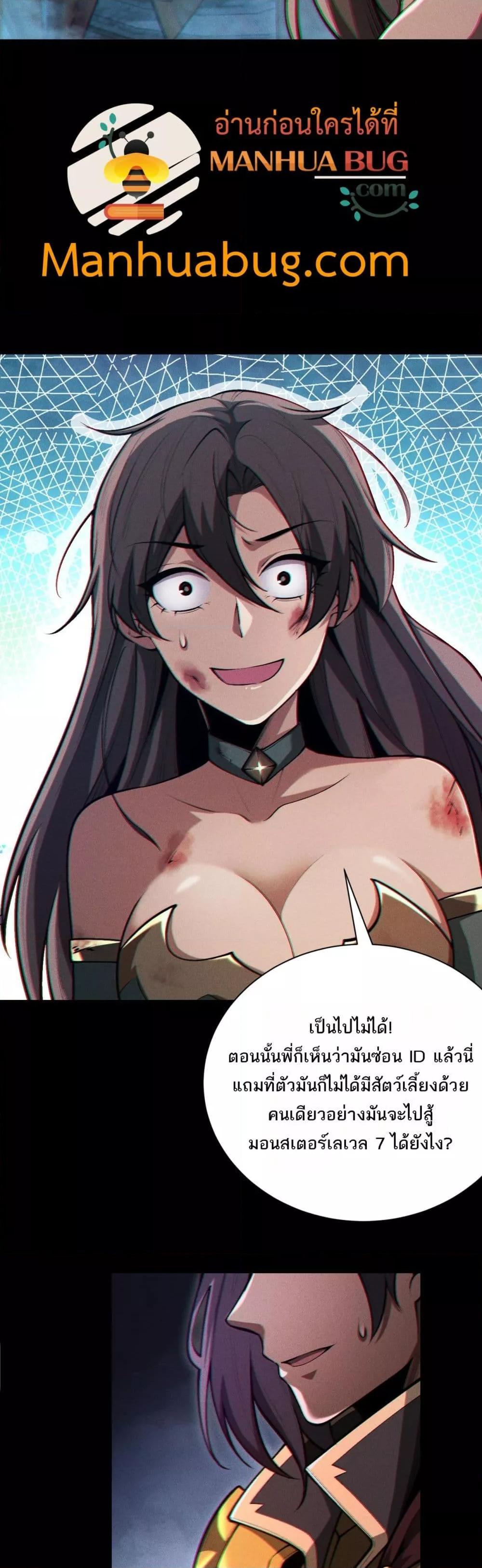 Manga-lc-com อ่านมังงะ อ่านการ์ตูน ออนไลน์ ฟรี Afteramillion ตอนที่ 1 2 3 4 5 6 7 8 9 10 11 12 13 14 ฟรี ไม่มีโฆษณา Manga-lc - อ่าน มังงะ อ่าน การ์ตูน ออนไลน์ อ่านมังงะ ฟรี