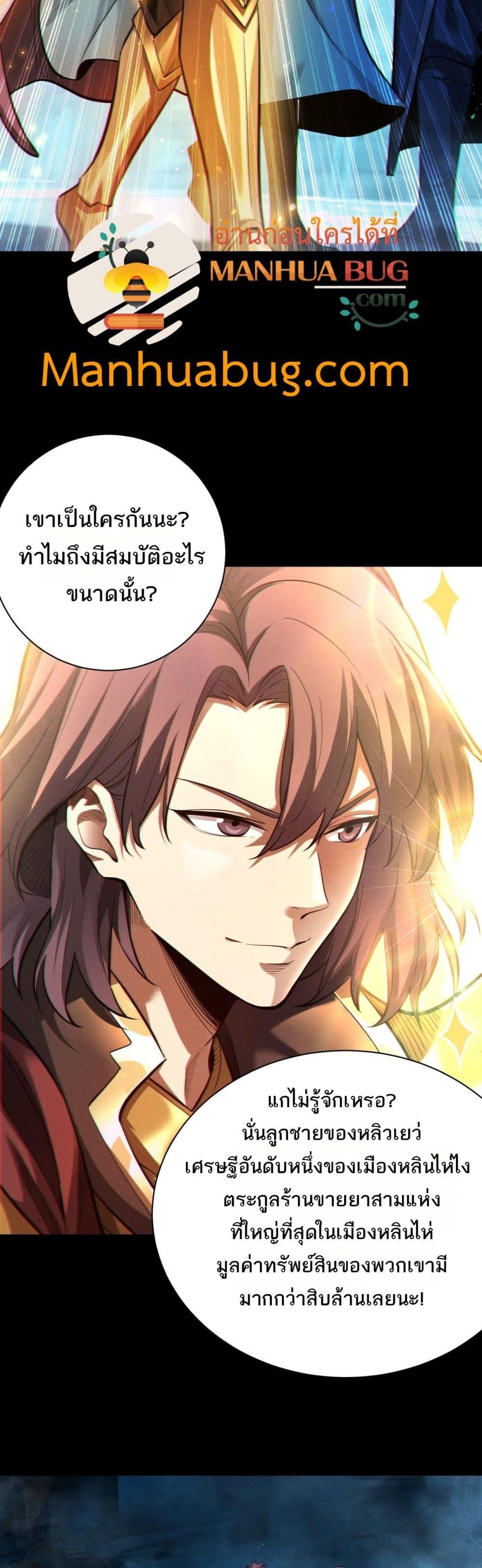Manga-lc-com อ่านมังงะ อ่านการ์ตูน ออนไลน์ ฟรี Afteramillion ตอนที่ 1 2 3 4 5 6 7 8 9 10 11 12 13 14 ฟรี ไม่มีโฆษณา Manga-lc - อ่าน มังงะ อ่าน การ์ตูน ออนไลน์ อ่านมังงะ ฟรี