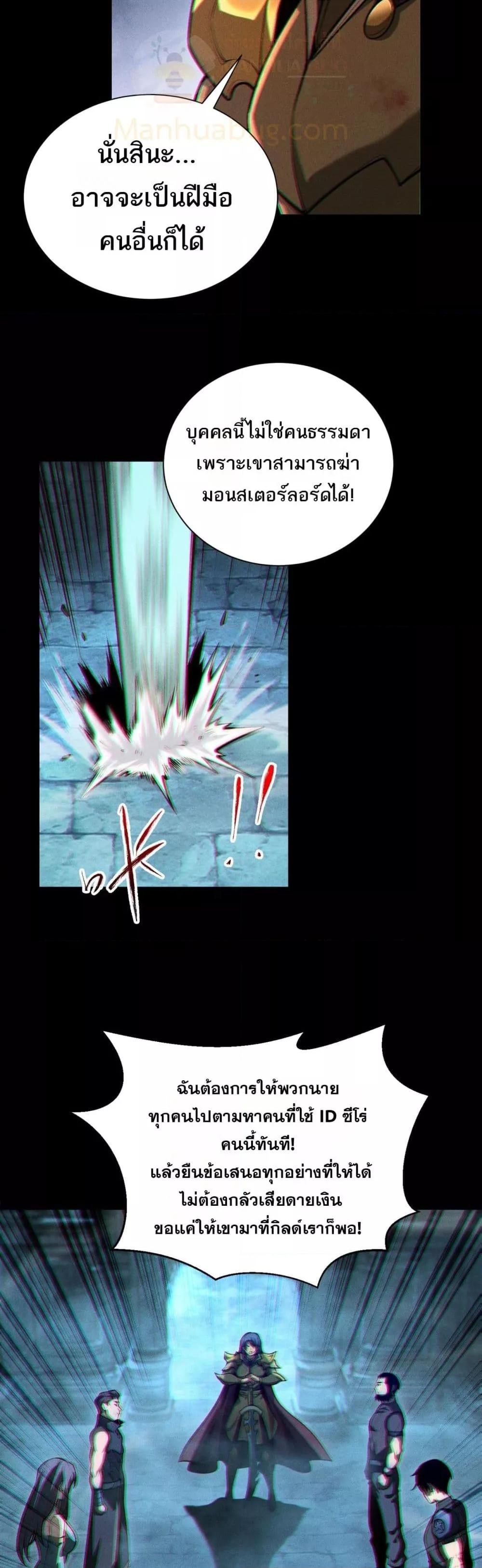 Manga-lc-com อ่านมังงะ อ่านการ์ตูน ออนไลน์ ฟรี Afteramillion ตอนที่ 1 2 3 4 5 6 7 8 9 10 11 12 13 14 ฟรี ไม่มีโฆษณา Manga-lc - อ่าน มังงะ อ่าน การ์ตูน ออนไลน์ อ่านมังงะ ฟรี