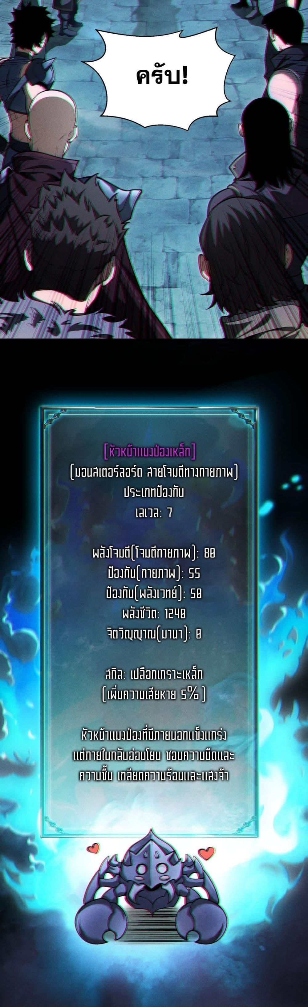 Manga-lc-com อ่านมังงะ อ่านการ์ตูน ออนไลน์ ฟรี Afteramillion ตอนที่ 1 2 3 4 5 6 7 8 9 10 11 12 13 14 ฟรี ไม่มีโฆษณา Manga-lc - อ่าน มังงะ อ่าน การ์ตูน ออนไลน์ อ่านมังงะ ฟรี