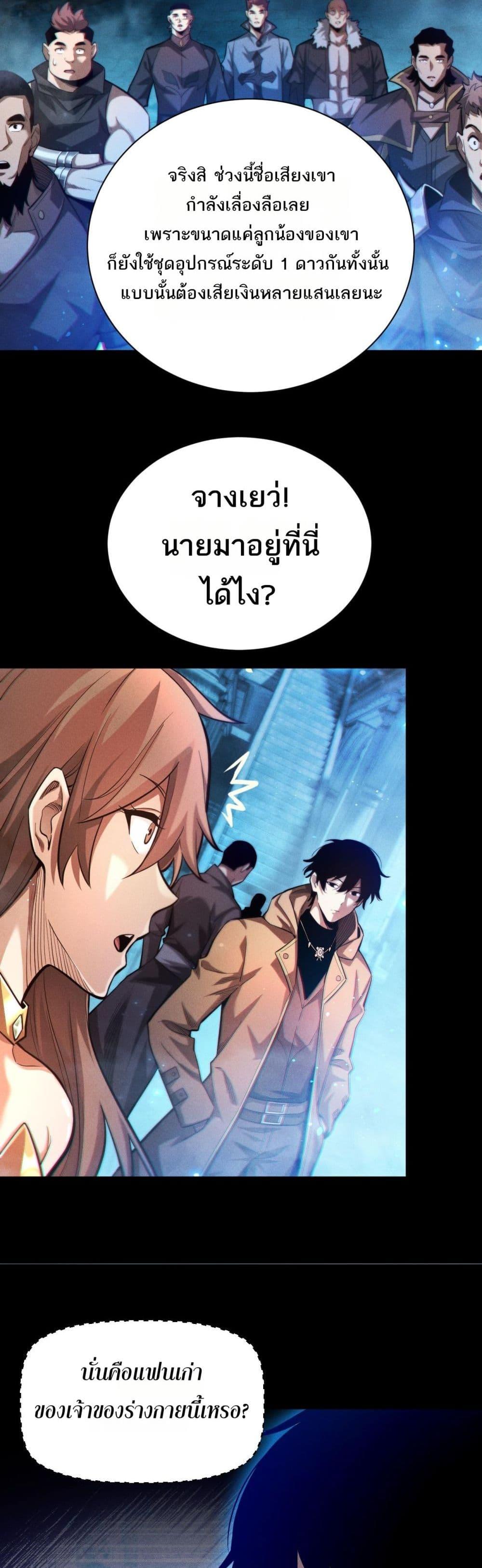 Manga-lc-com อ่านมังงะ อ่านการ์ตูน ออนไลน์ ฟรี Afteramillion ตอนที่ 1 2 3 4 5 6 7 8 9 10 11 12 13 14 ฟรี ไม่มีโฆษณา Manga-lc - อ่าน มังงะ อ่าน การ์ตูน ออนไลน์ อ่านมังงะ ฟรี