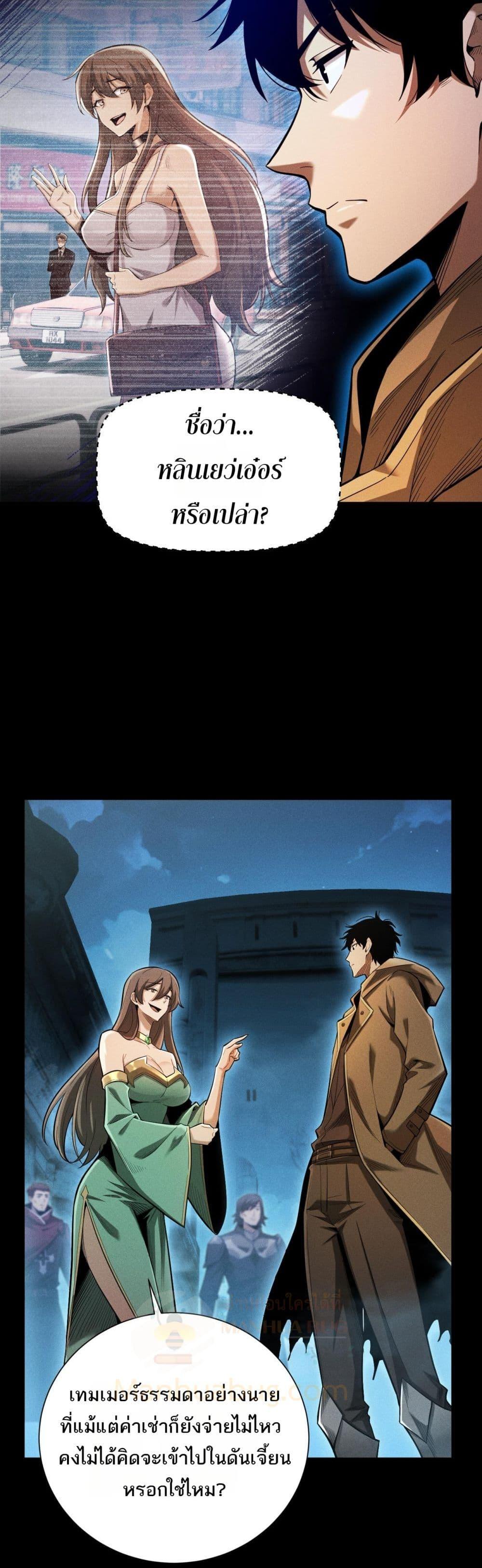 Manga-lc-com อ่านมังงะ อ่านการ์ตูน ออนไลน์ ฟรี Afteramillion ตอนที่ 1 2 3 4 5 6 7 8 9 10 11 12 13 14 ฟรี ไม่มีโฆษณา Manga-lc - อ่าน มังงะ อ่าน การ์ตูน ออนไลน์ อ่านมังงะ ฟรี