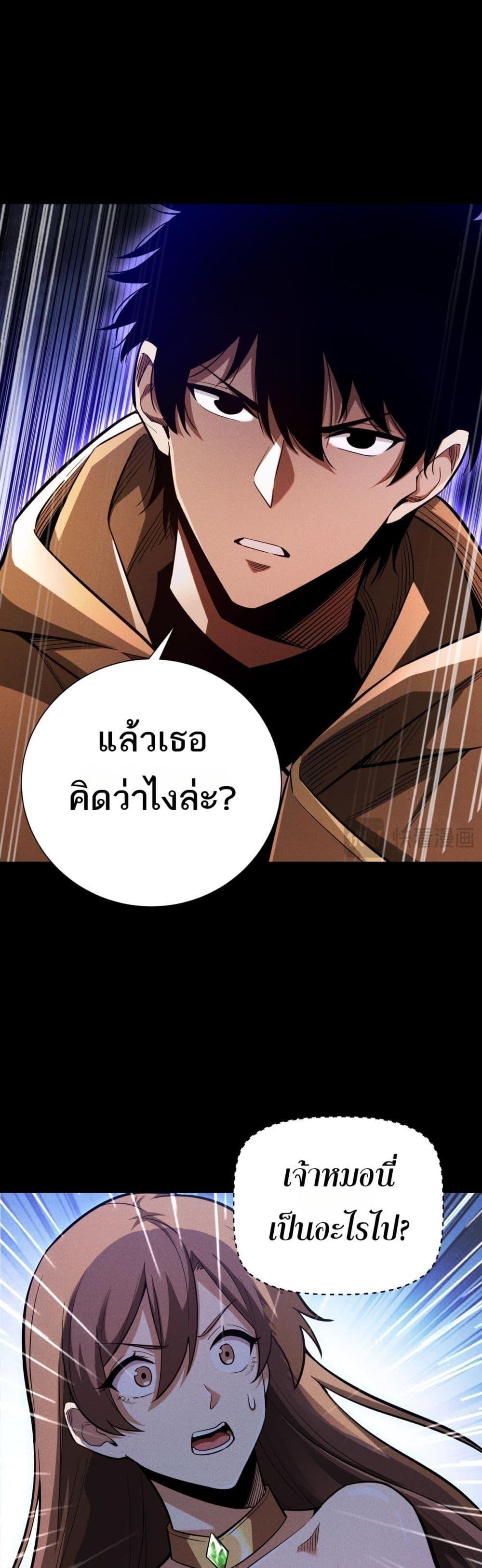 Manga-lc-com อ่านมังงะ อ่านการ์ตูน ออนไลน์ ฟรี Afteramillion ตอนที่ 1 2 3 4 5 6 7 8 9 10 11 12 13 14 ฟรี ไม่มีโฆษณา Manga-lc - อ่าน มังงะ อ่าน การ์ตูน ออนไลน์ อ่านมังงะ ฟรี