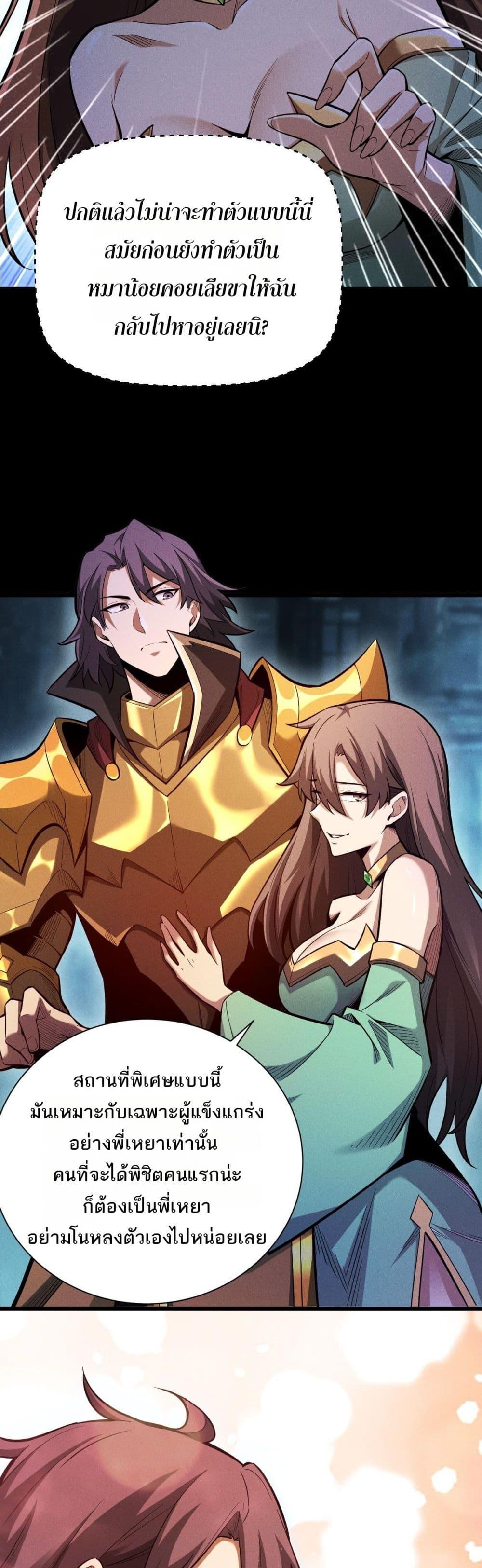 Manga-lc-com อ่านมังงะ อ่านการ์ตูน ออนไลน์ ฟรี Afteramillion ตอนที่ 1 2 3 4 5 6 7 8 9 10 11 12 13 14 ฟรี ไม่มีโฆษณา Manga-lc - อ่าน มังงะ อ่าน การ์ตูน ออนไลน์ อ่านมังงะ ฟรี