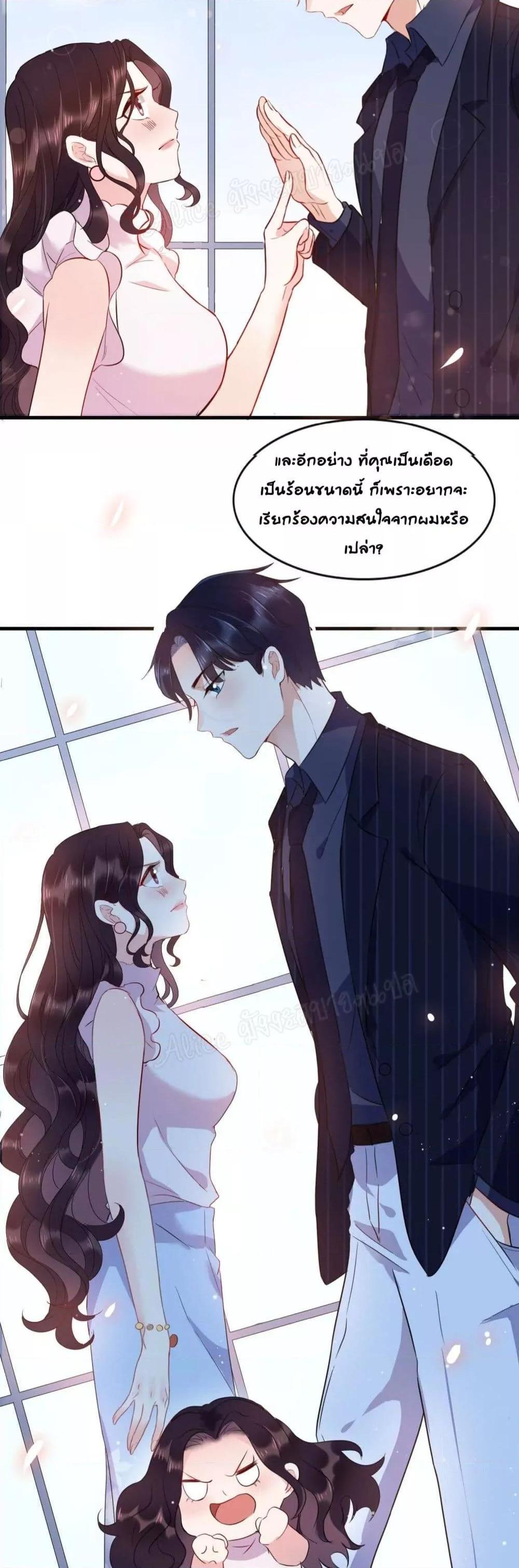 Manga-lc-com อ่านมังงะ อ่านการ์ตูน ออนไลน์ ฟรี LovePointsStr ตอนที่ 1 2 3 4 5 6 7 8 9 10 11 12 13 14 ฟรี ไม่มีโฆษณา Manga-lc - อ่าน มังงะ อ่าน การ์ตูน ออนไลน์ อ่านมังงะ ฟรี