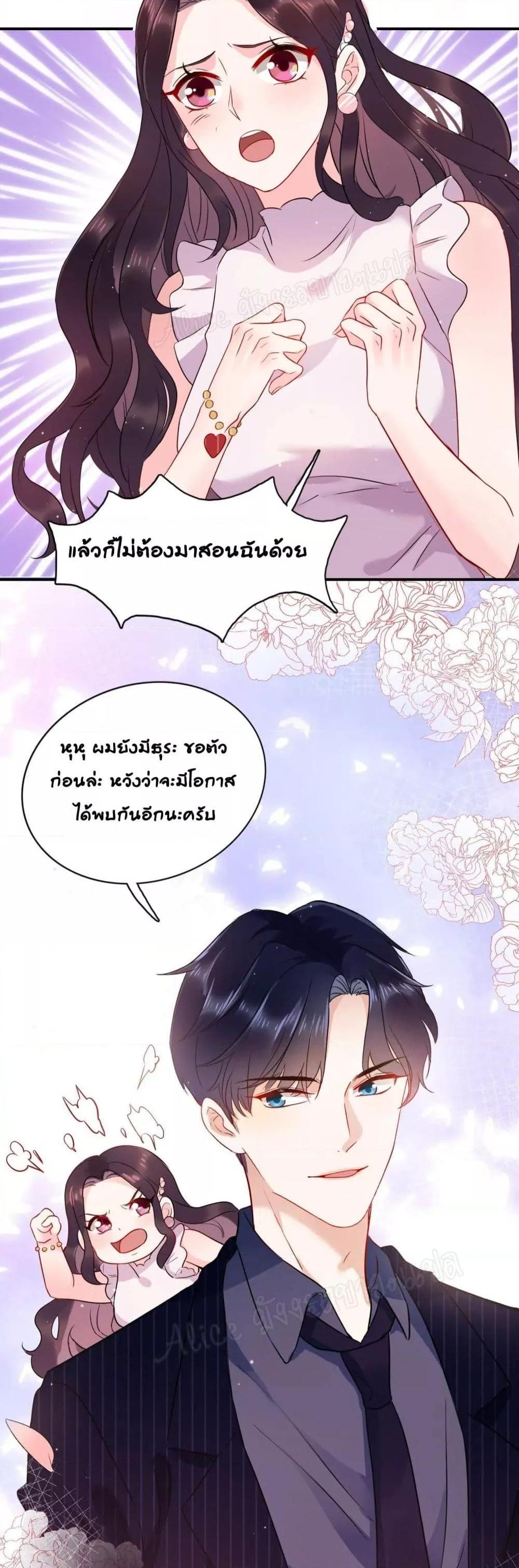 Manga-lc-com อ่านมังงะ อ่านการ์ตูน ออนไลน์ ฟรี LovePointsStr ตอนที่ 1 2 3 4 5 6 7 8 9 10 11 12 13 14 ฟรี ไม่มีโฆษณา Manga-lc - อ่าน มังงะ อ่าน การ์ตูน ออนไลน์ อ่านมังงะ ฟรี