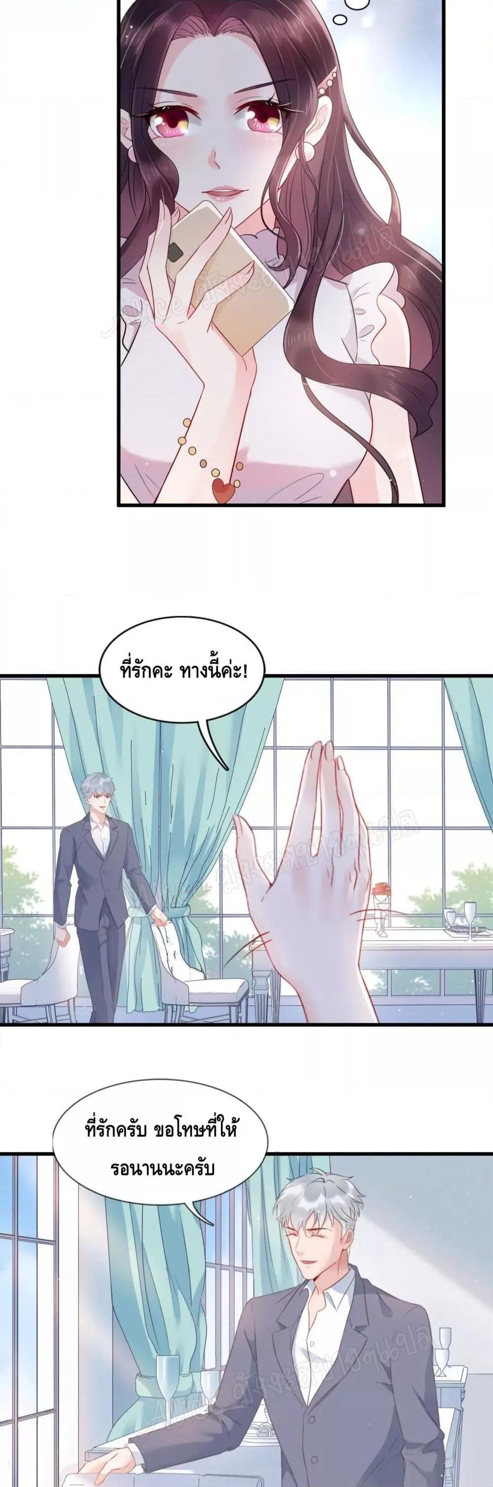 Manga-lc-com อ่านมังงะ อ่านการ์ตูน ออนไลน์ ฟรี LovePointsStr ตอนที่ 1 2 3 4 5 6 7 8 9 10 11 12 13 14 ฟรี ไม่มีโฆษณา Manga-lc - อ่าน มังงะ อ่าน การ์ตูน ออนไลน์ อ่านมังงะ ฟรี