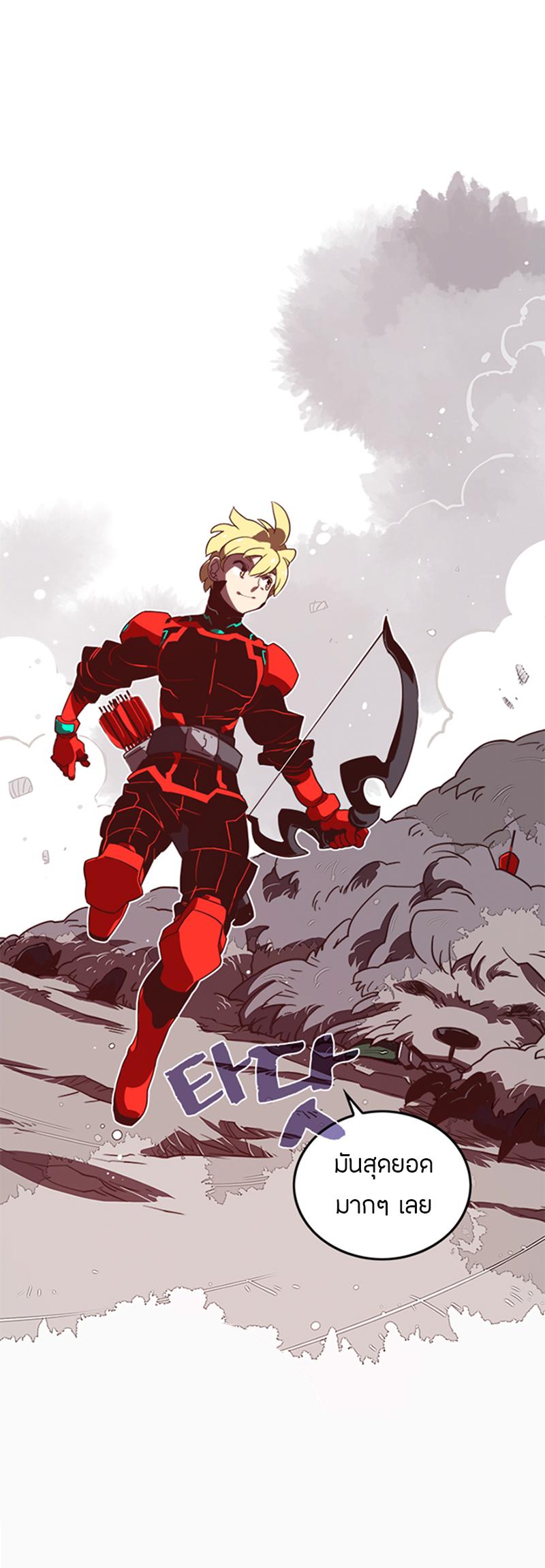 Manga-lc-com อ่านมังงะ อ่านการ์ตูน ออนไลน์ ฟรี I Am the Sorcerer King ตอนที่ 1 2 3 4 5 6 7 8 9 10 11 12 13 14 ฟรี ไม่มีโฆษณา Manga-lc - อ่าน มังงะ อ่าน การ์ตูน ออนไลน์ อ่านมังงะ ฟรี