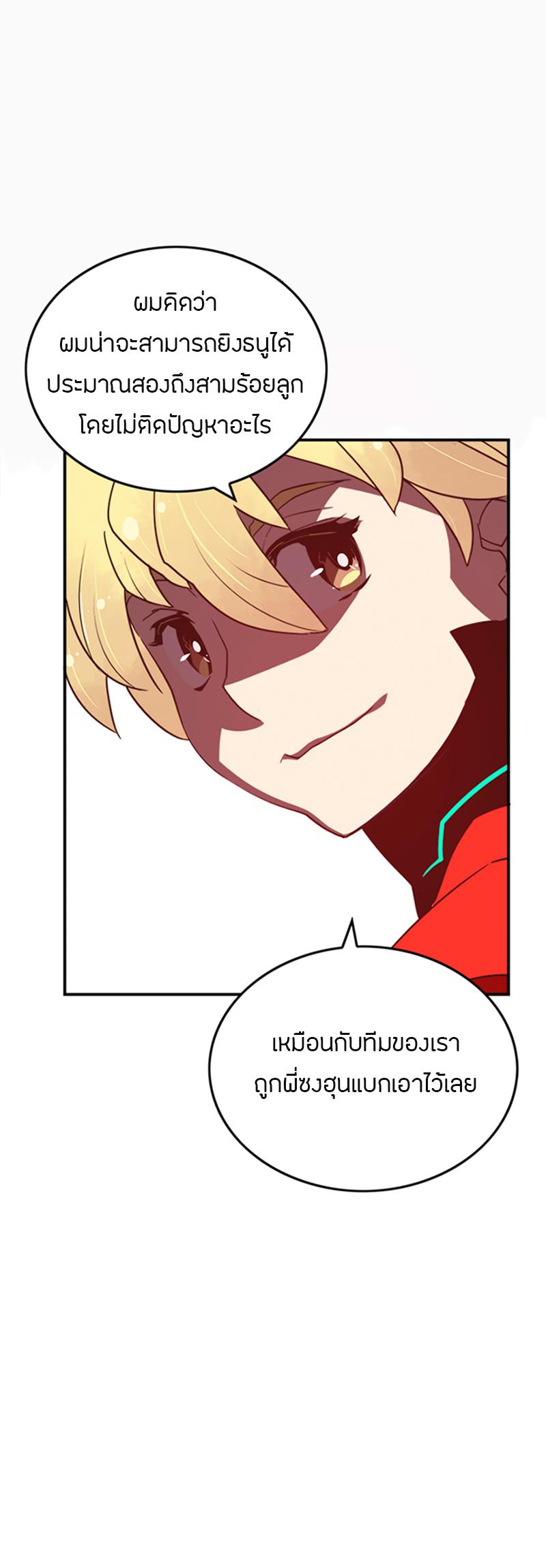 Manga-lc-com อ่านมังงะ อ่านการ์ตูน ออนไลน์ ฟรี I Am the Sorcerer King ตอนที่ 1 2 3 4 5 6 7 8 9 10 11 12 13 14 ฟรี ไม่มีโฆษณา Manga-lc - อ่าน มังงะ อ่าน การ์ตูน ออนไลน์ อ่านมังงะ ฟรี