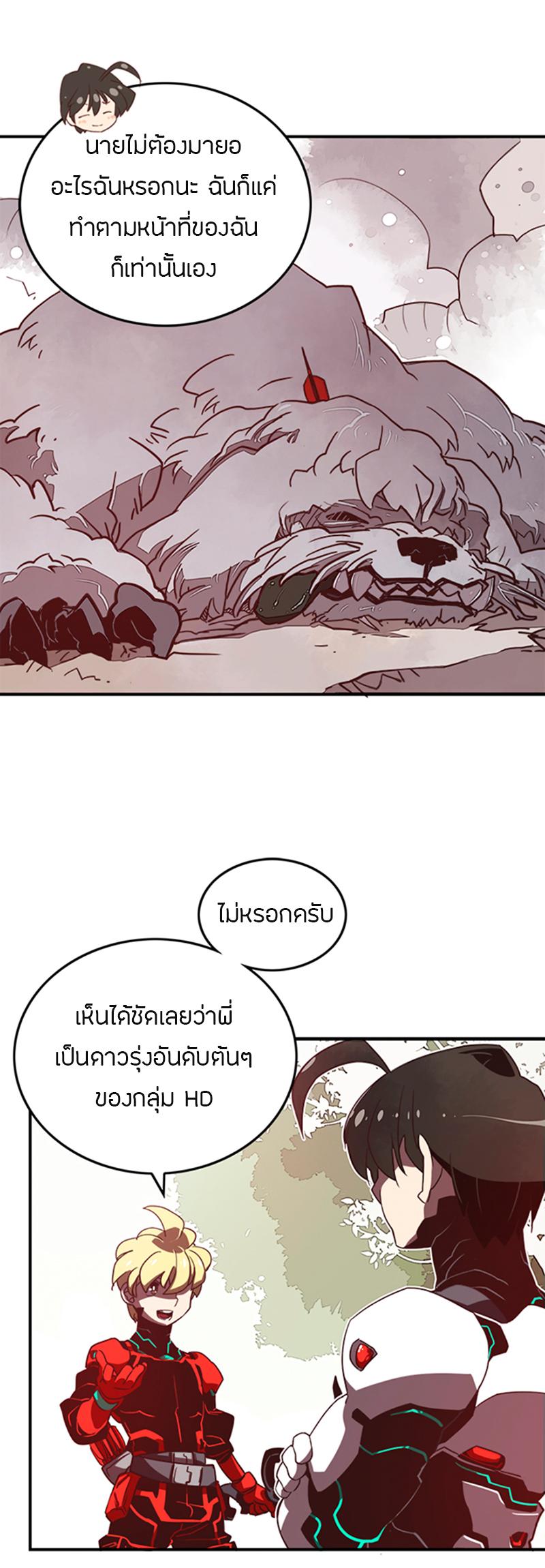 Manga-lc-com อ่านมังงะ อ่านการ์ตูน ออนไลน์ ฟรี I Am the Sorcerer King ตอนที่ 1 2 3 4 5 6 7 8 9 10 11 12 13 14 ฟรี ไม่มีโฆษณา Manga-lc - อ่าน มังงะ อ่าน การ์ตูน ออนไลน์ อ่านมังงะ ฟรี